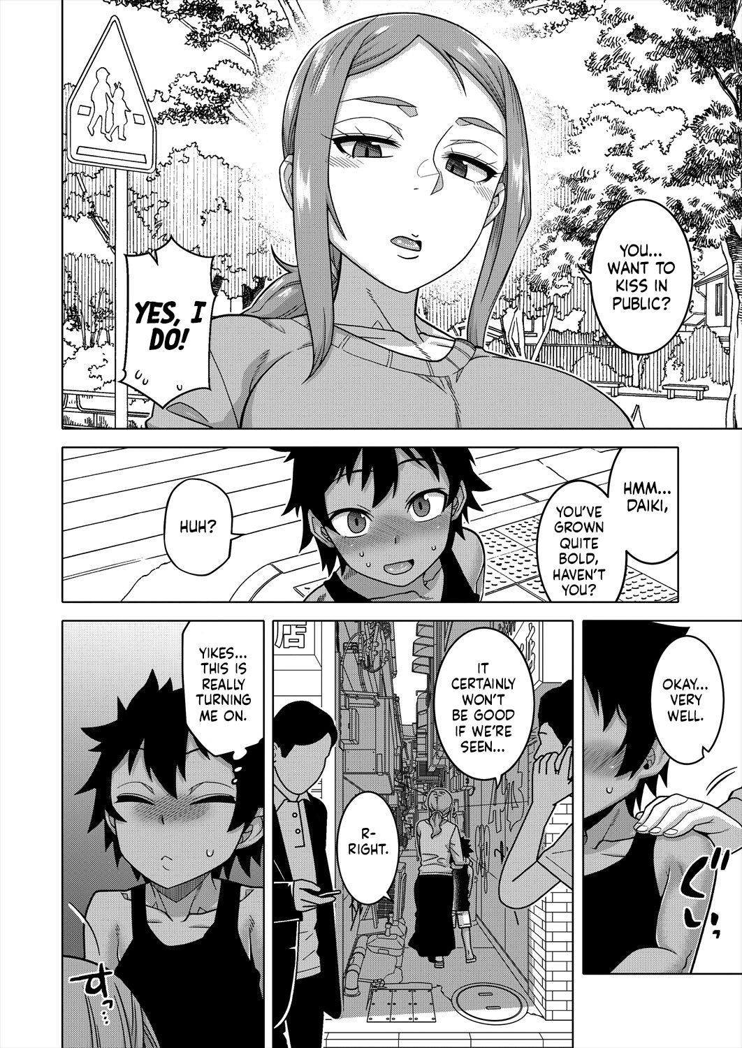 [Takatsu]Boku no Kaa-chan to Ore no Mama Ch. 3(COMIC MILF 2024-04 Vol. 77) [English] [flash11] [Digital] Page 8