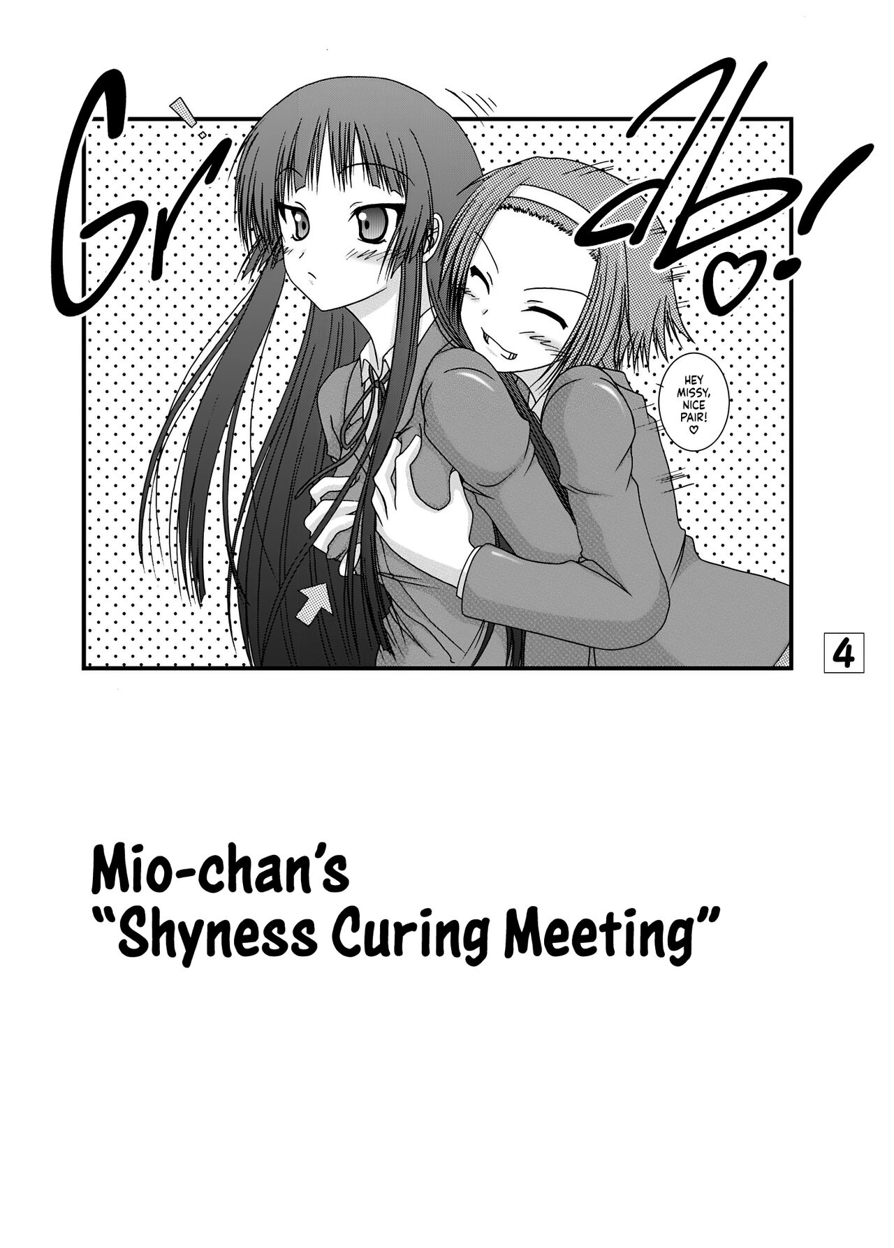 [Ai wa Kurayami (Marui Ryuu)]K de ON | K AND ON(K-ON!) [English] [head empty] [Digital] Page 3