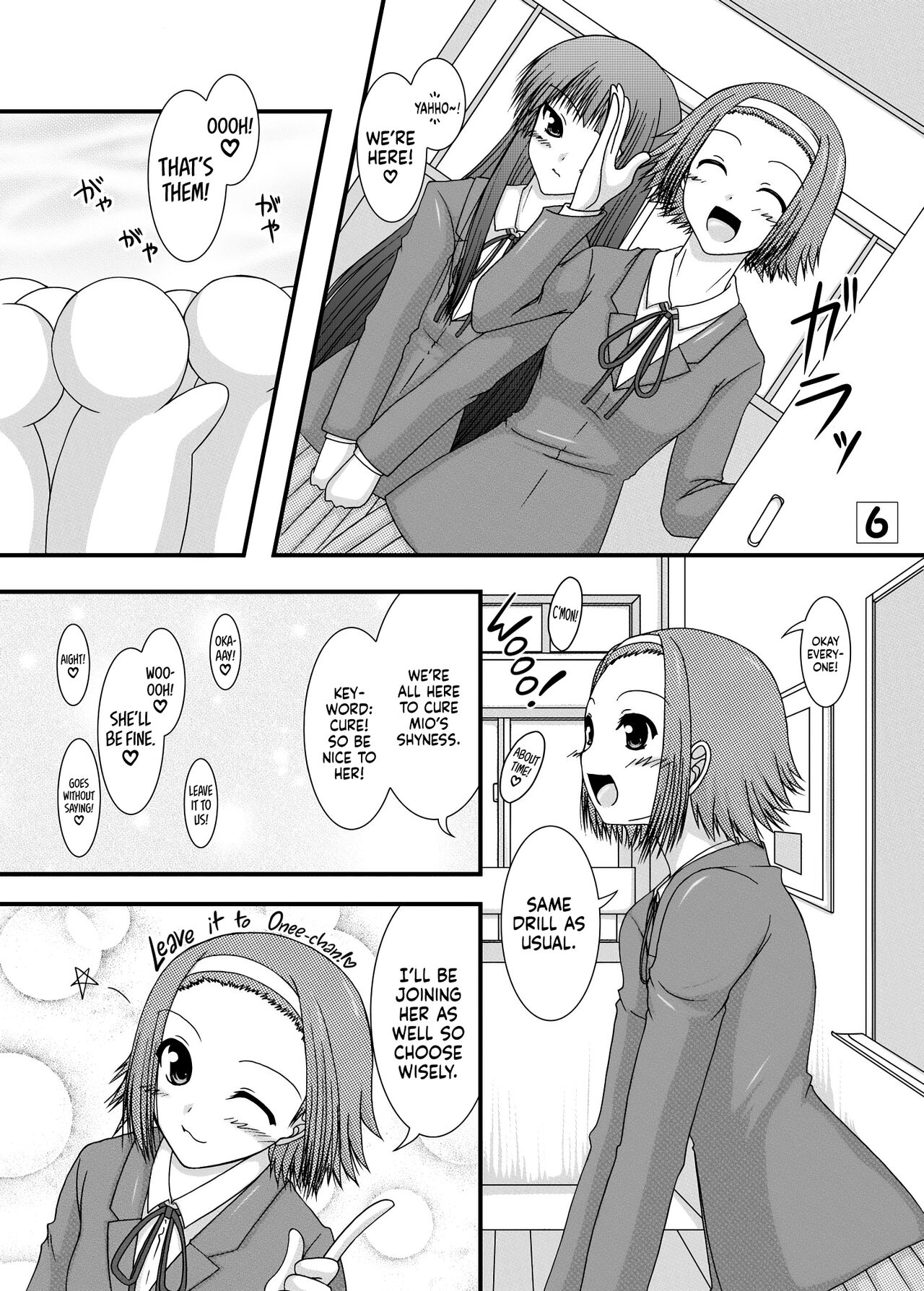 [Ai wa Kurayami (Marui Ryuu)]K de ON | K AND ON(K-ON!) [English] [head empty] [Digital] Page 5