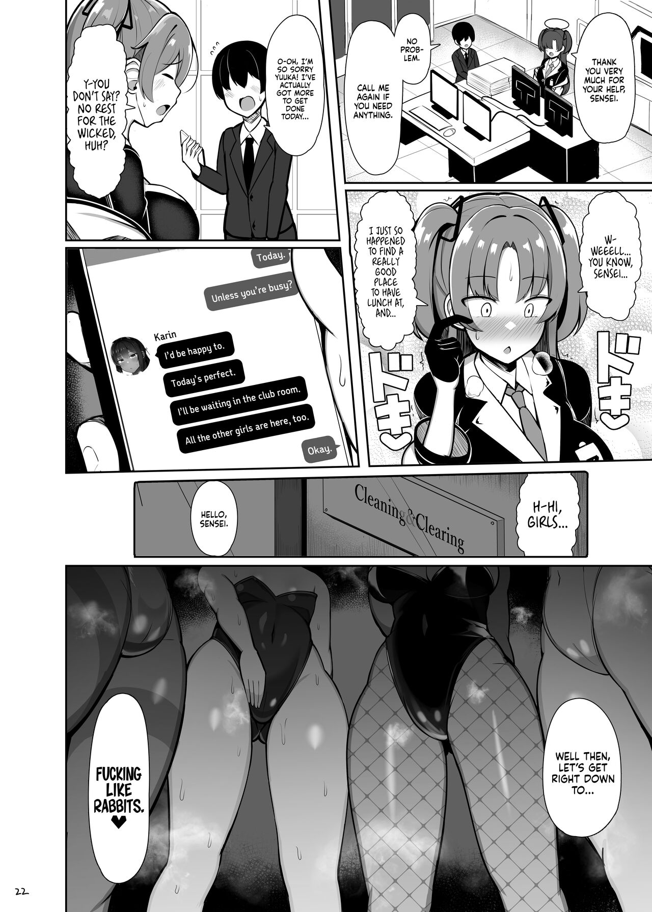 [Fly Dish (Jakko)]Usagi no Koubi | Fucking Like Rabbits(Blue Archive) [English] [Sloppy Seconds] [Digital] Page 21