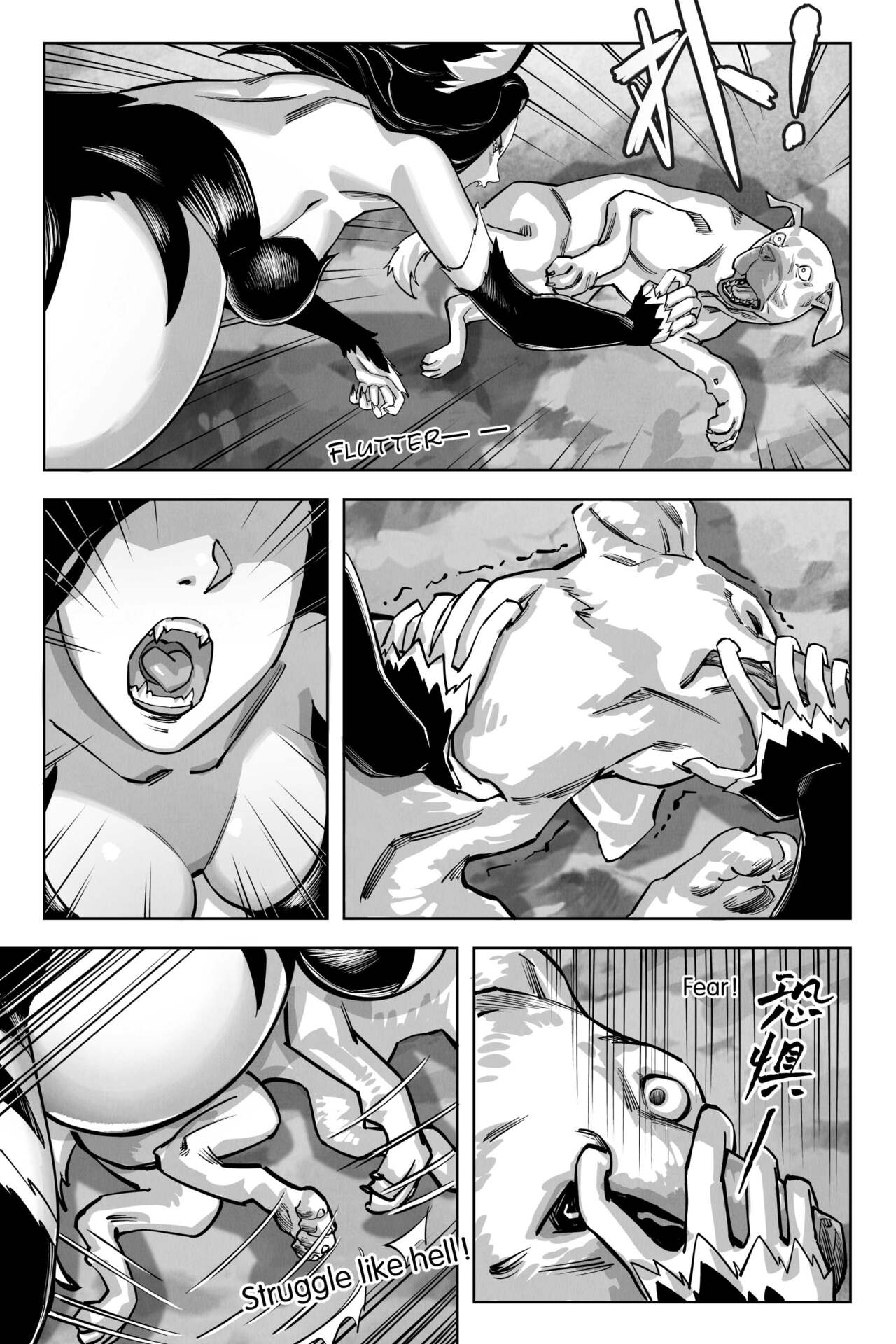[Maxapple / 存钱买女朋友]Hopeless Delivery / 绝境分娩 - Chapter 1-3[English] Page 43