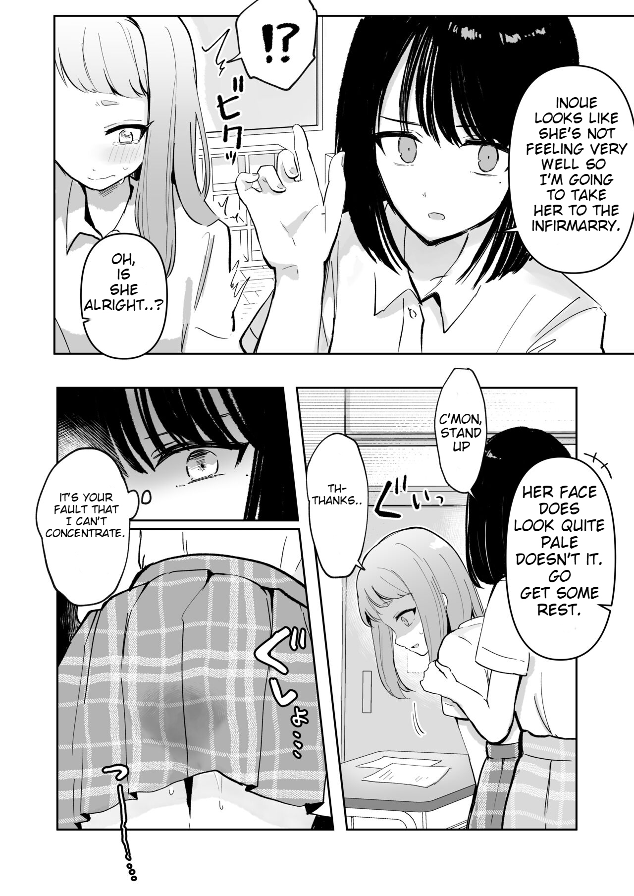 [Mercury Magic (noa_cell)]Mada Gaman Dekiru yo ne? + Tanpen 3 Sakuhin[English] Page 10