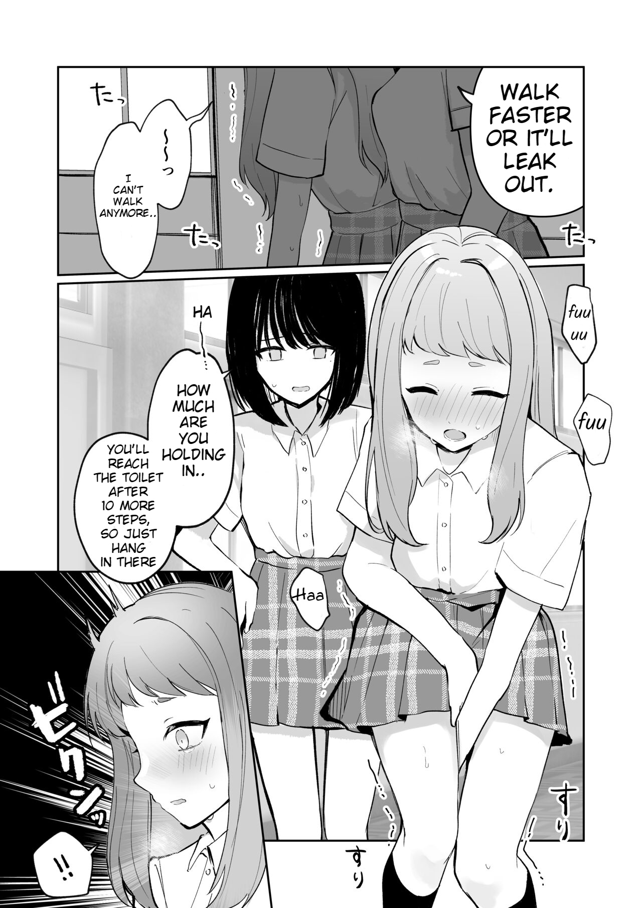 [Mercury Magic (noa_cell)]Mada Gaman Dekiru yo ne? + Tanpen 3 Sakuhin[English] Page 11