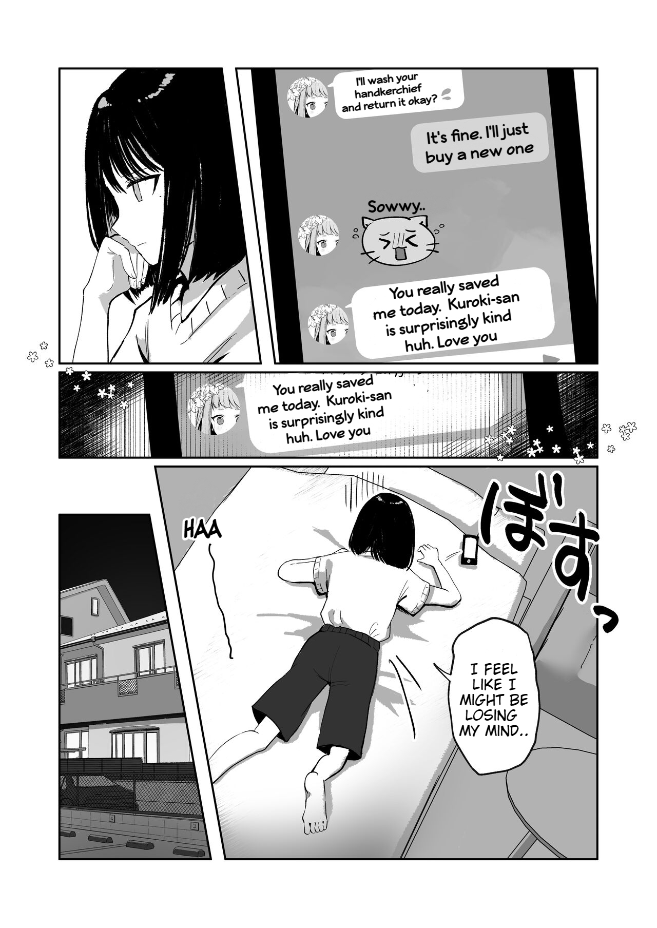 [Mercury Magic (noa_cell)]Mada Gaman Dekiru yo ne? + Tanpen 3 Sakuhin[English] Page 16