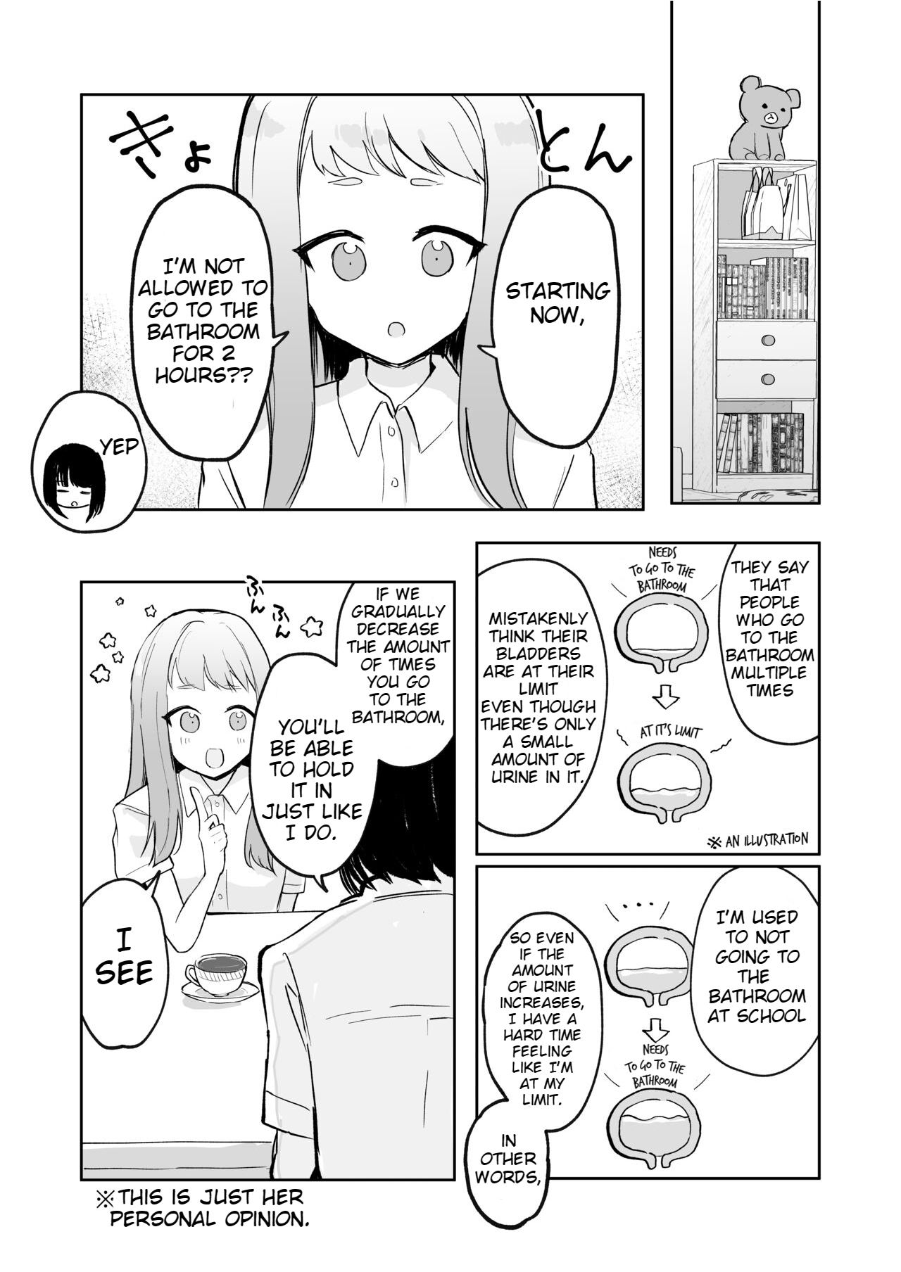 [Mercury Magic (noa_cell)]Mada Gaman Dekiru yo ne? + Tanpen 3 Sakuhin[English] Page 24