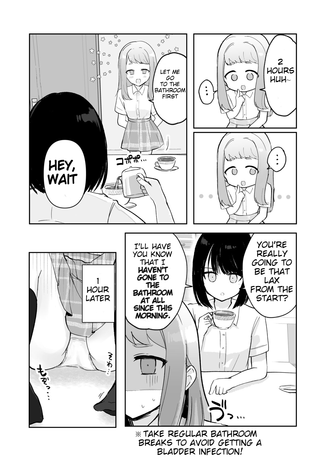 [Mercury Magic (noa_cell)]Mada Gaman Dekiru yo ne? + Tanpen 3 Sakuhin[English] Page 25