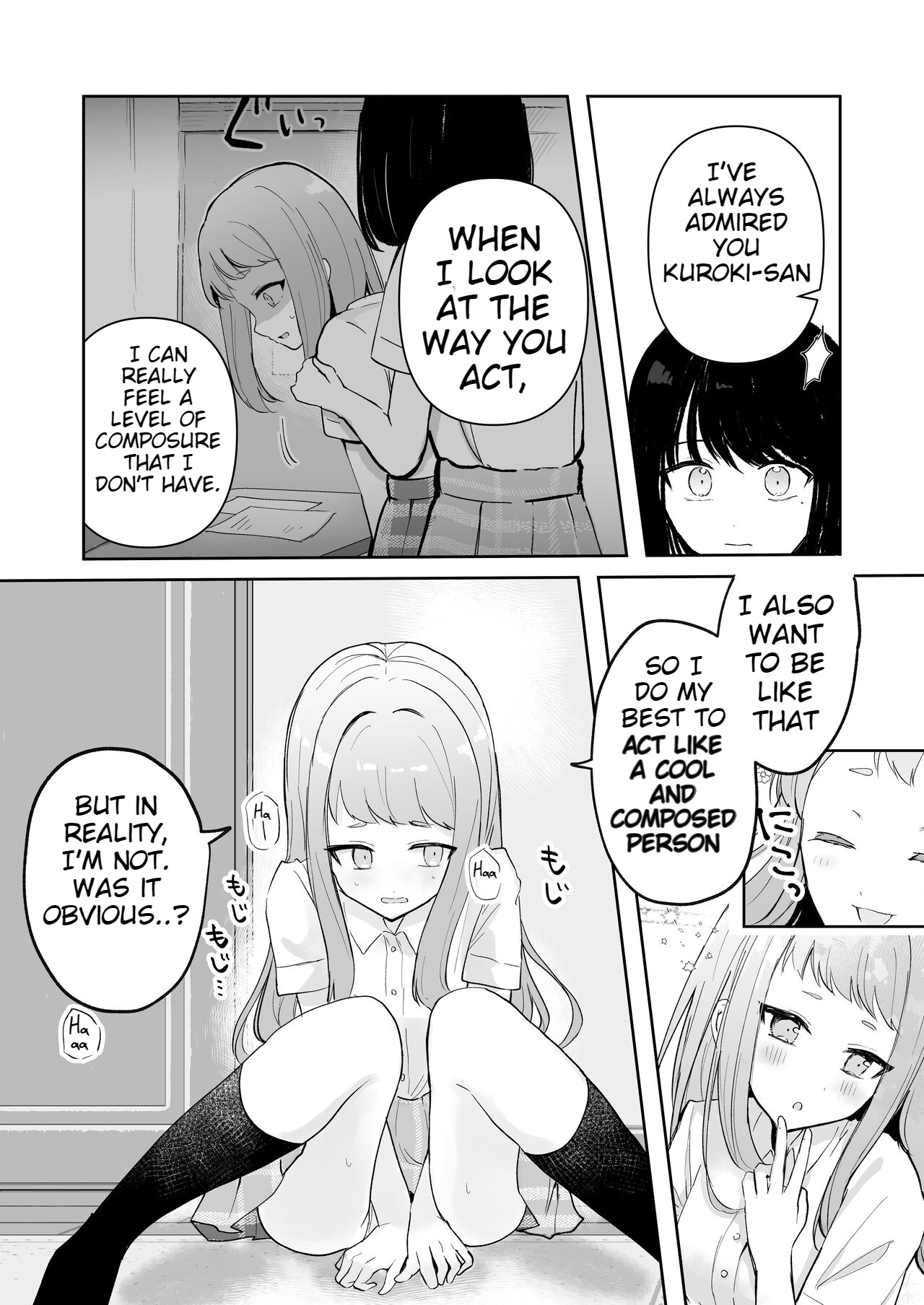[Mercury Magic (noa_cell)]Mada Gaman Dekiru yo ne? + Tanpen 3 Sakuhin[English] Page 27