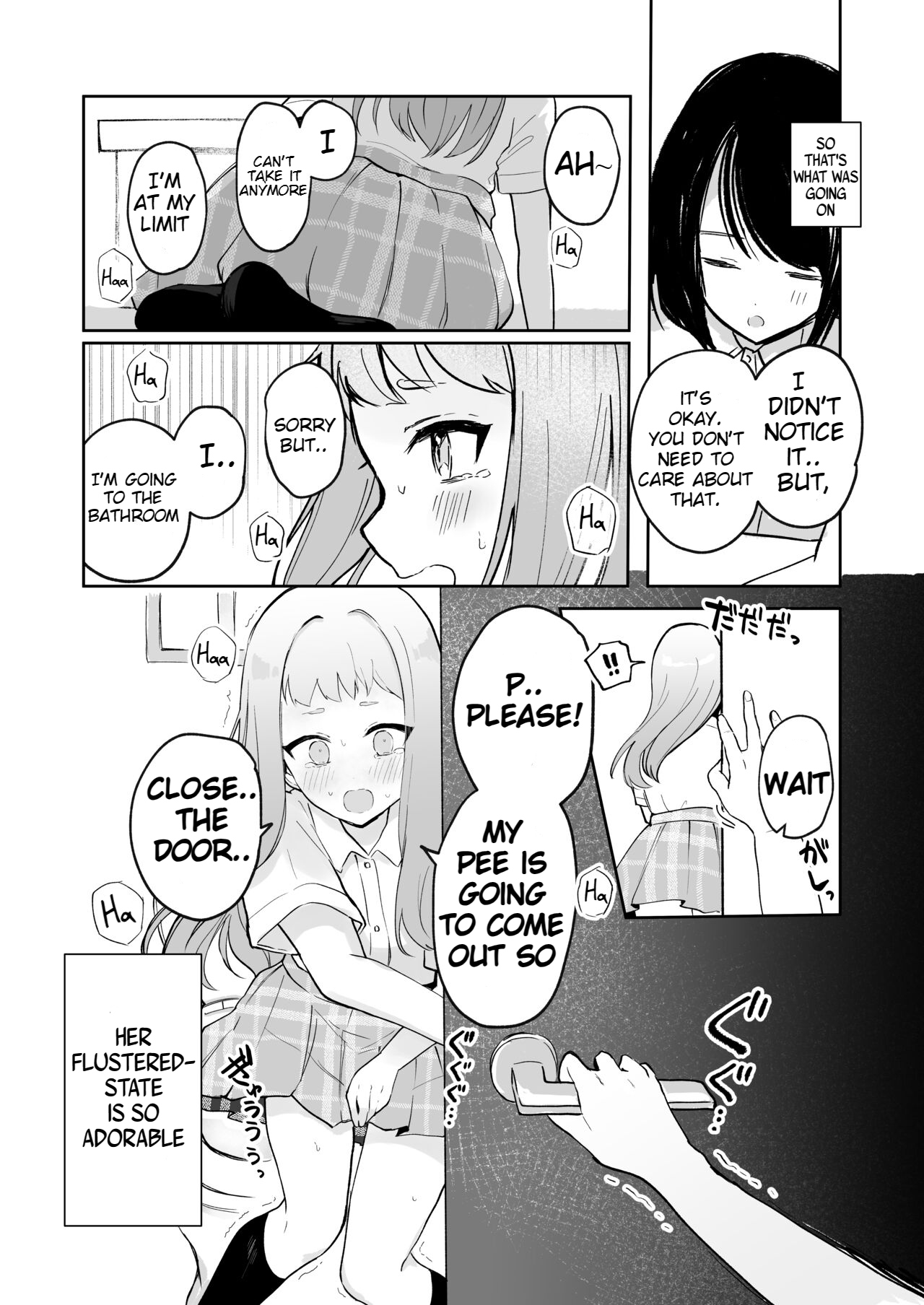 [Mercury Magic (noa_cell)]Mada Gaman Dekiru yo ne? + Tanpen 3 Sakuhin[English] Page 28