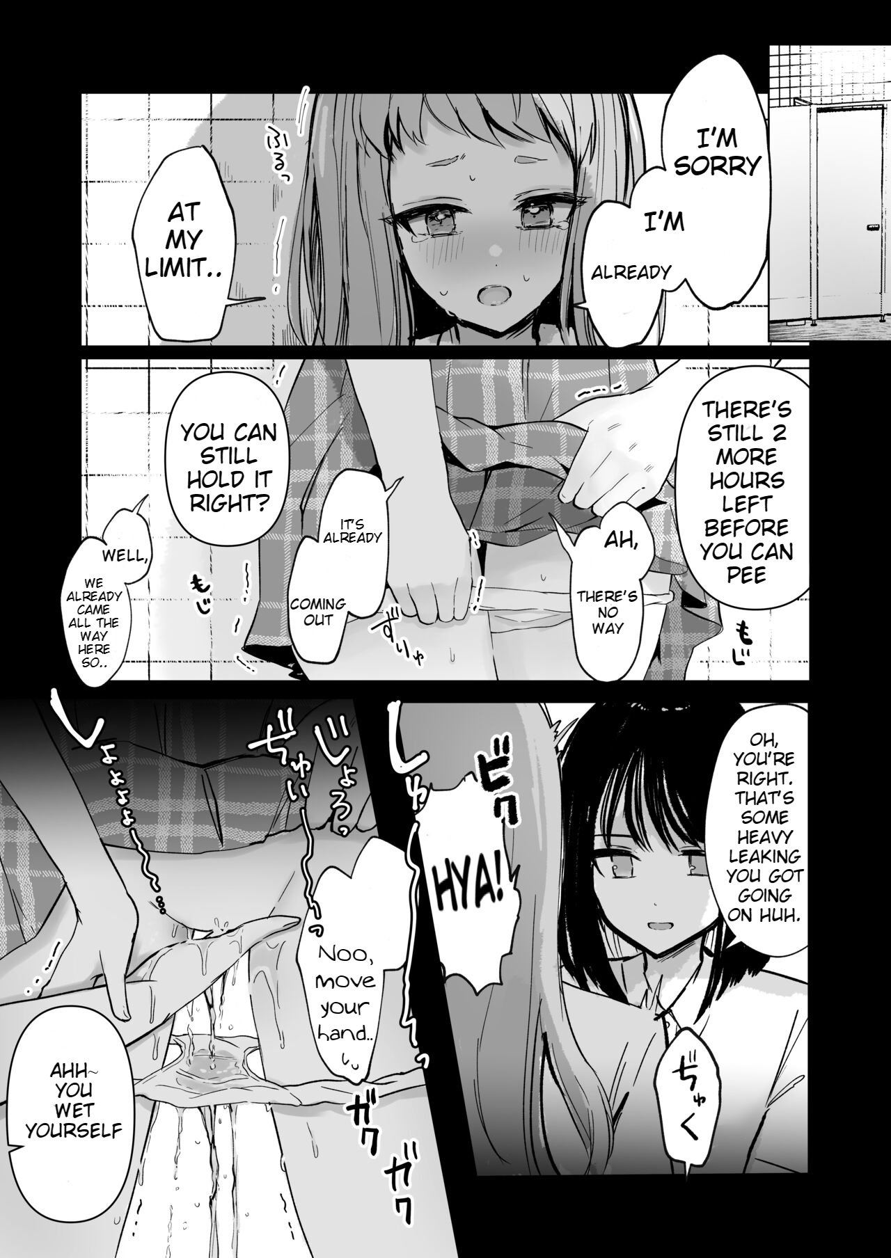 [Mercury Magic (noa_cell)]Mada Gaman Dekiru yo ne? + Tanpen 3 Sakuhin[English] Page 3
