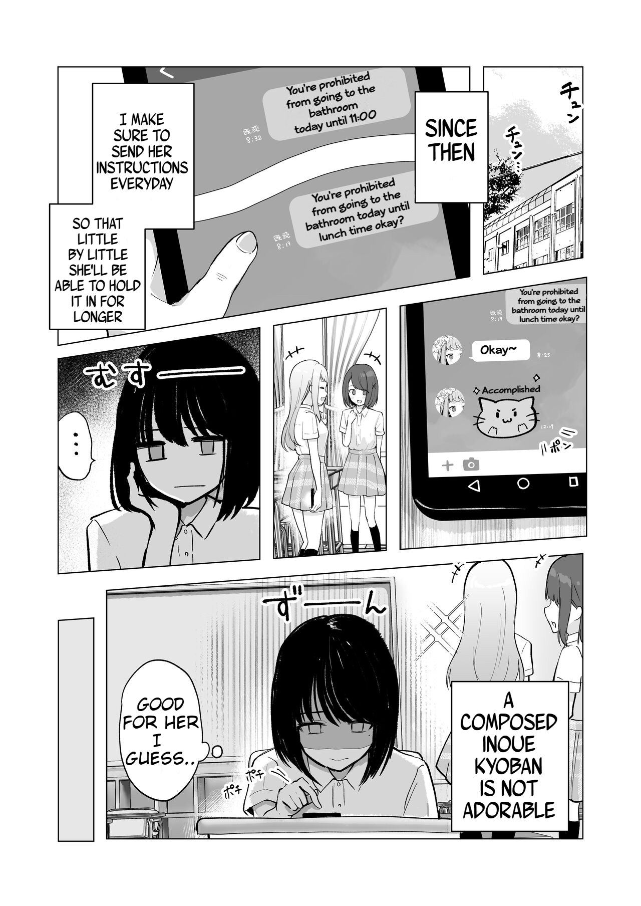 [Mercury Magic (noa_cell)]Mada Gaman Dekiru yo ne? + Tanpen 3 Sakuhin[English] Page 31