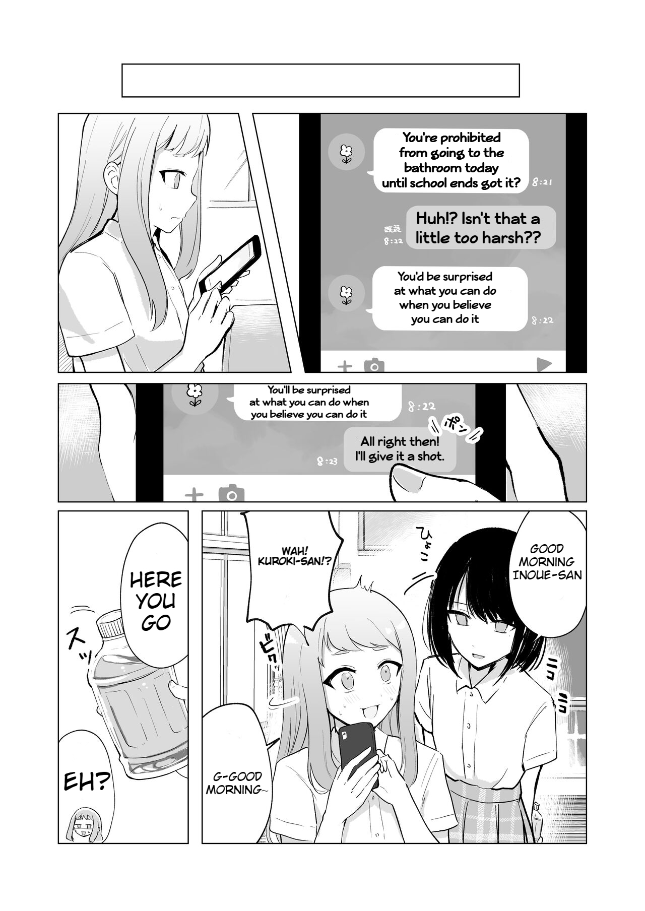 [Mercury Magic (noa_cell)]Mada Gaman Dekiru yo ne? + Tanpen 3 Sakuhin[English] Page 32