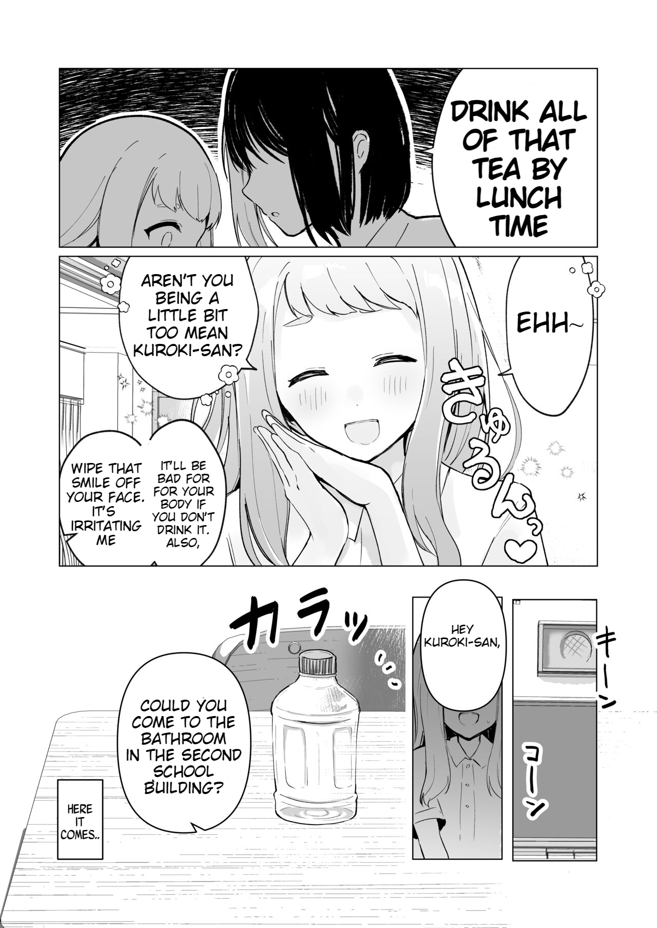 [Mercury Magic (noa_cell)]Mada Gaman Dekiru yo ne? + Tanpen 3 Sakuhin[English] Page 33