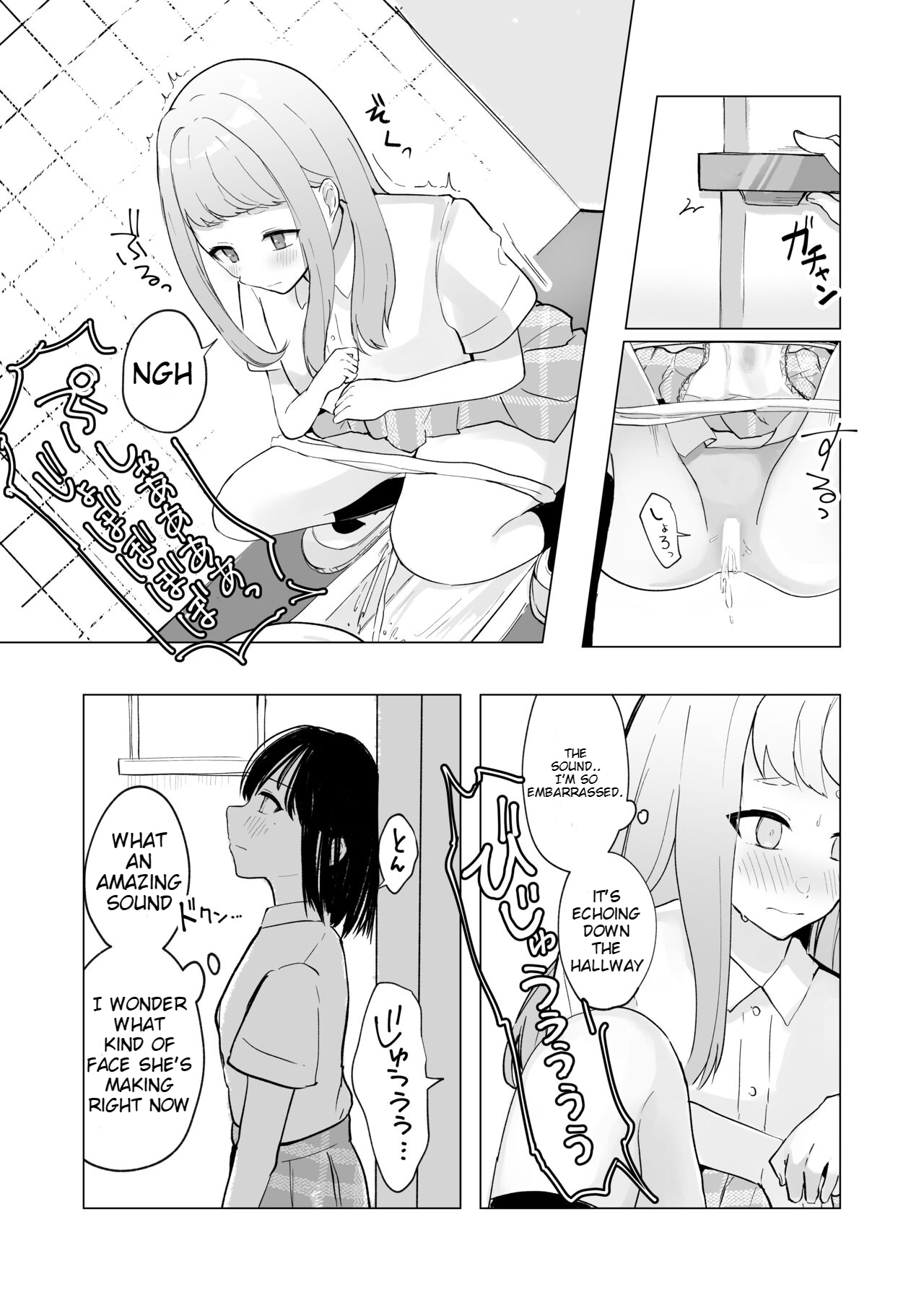 [Mercury Magic (noa_cell)]Mada Gaman Dekiru yo ne? + Tanpen 3 Sakuhin[English] Page 36
