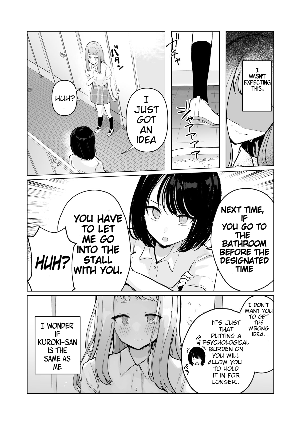 [Mercury Magic (noa_cell)]Mada Gaman Dekiru yo ne? + Tanpen 3 Sakuhin[English] Page 38
