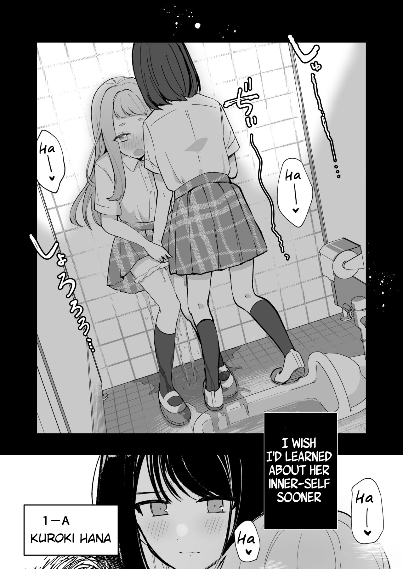 [Mercury Magic (noa_cell)]Mada Gaman Dekiru yo ne? + Tanpen 3 Sakuhin[English] Page 4