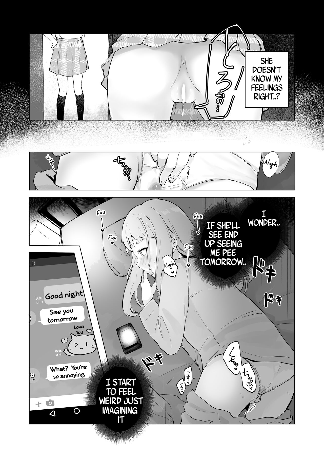 [Mercury Magic (noa_cell)]Mada Gaman Dekiru yo ne? + Tanpen 3 Sakuhin[English] Page 40