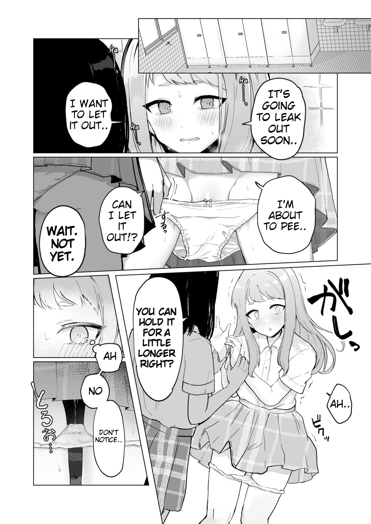 [Mercury Magic (noa_cell)]Mada Gaman Dekiru yo ne? + Tanpen 3 Sakuhin[English] Page 47