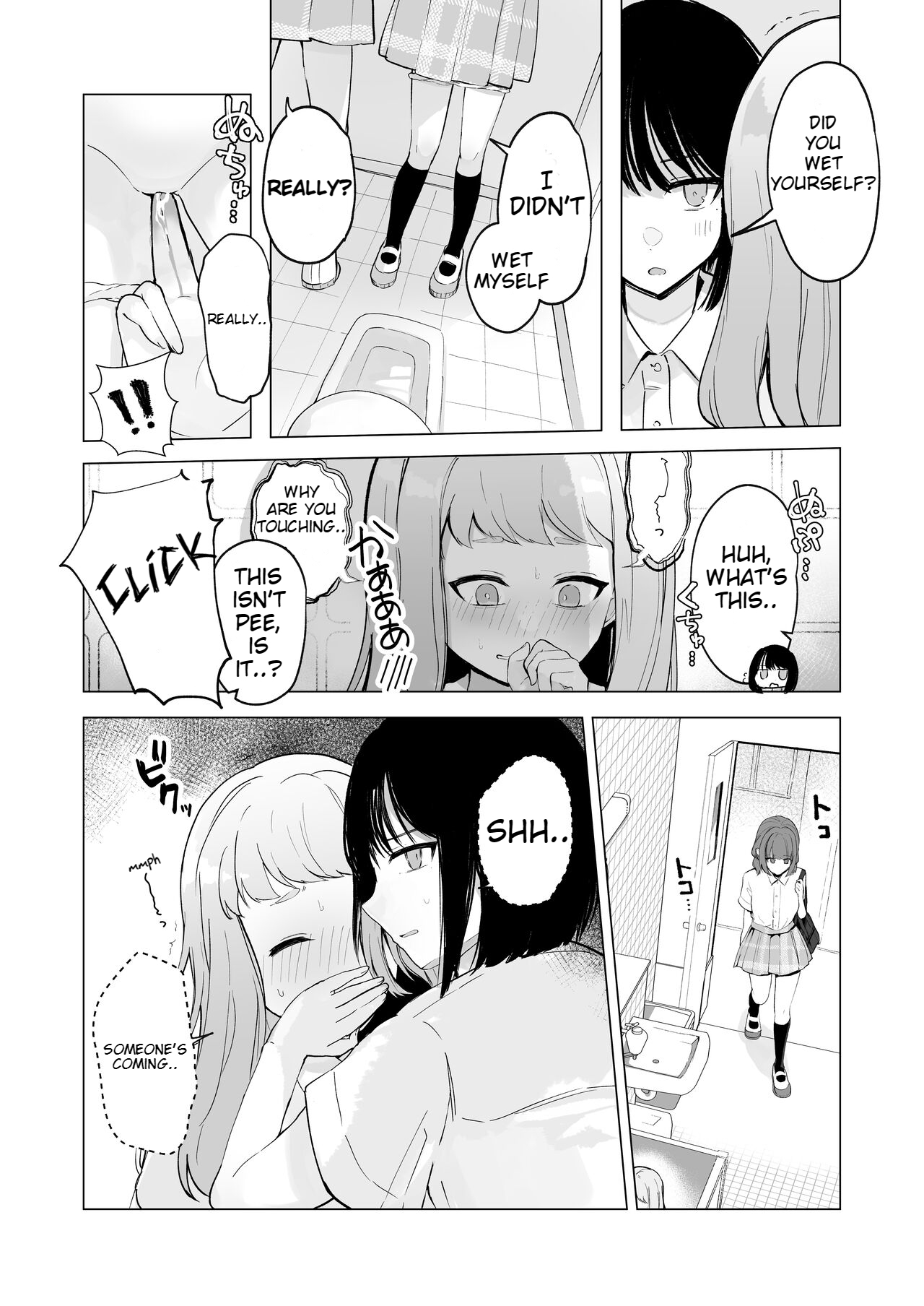 [Mercury Magic (noa_cell)]Mada Gaman Dekiru yo ne? + Tanpen 3 Sakuhin[English] Page 48