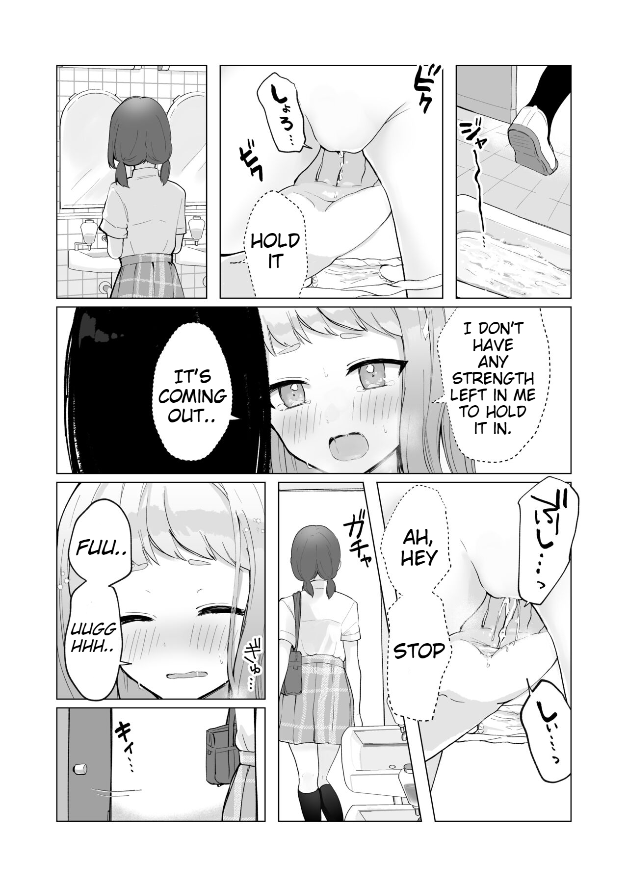 [Mercury Magic (noa_cell)]Mada Gaman Dekiru yo ne? + Tanpen 3 Sakuhin[English] Page 50