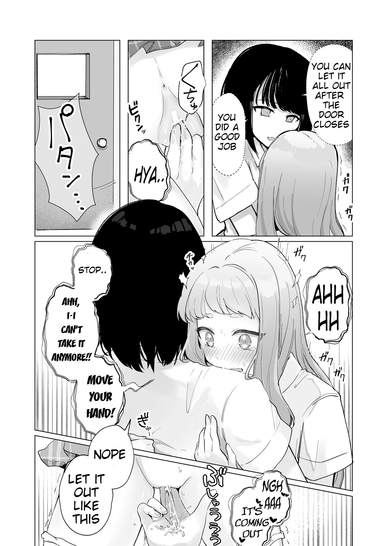 [Mercury Magic (noa_cell)]Mada Gaman Dekiru yo ne? + Tanpen 3 Sakuhin[English] Page 51
