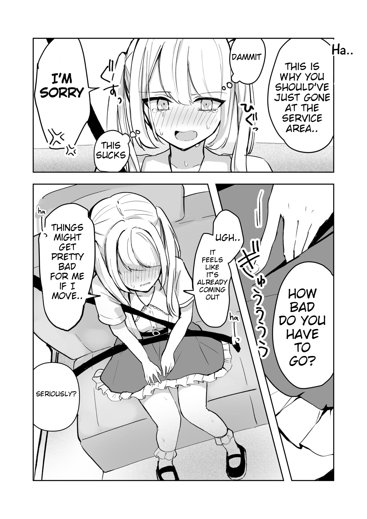 [Mercury Magic (noa_cell)]Mada Gaman Dekiru yo ne? + Tanpen 3 Sakuhin[English] Page 62