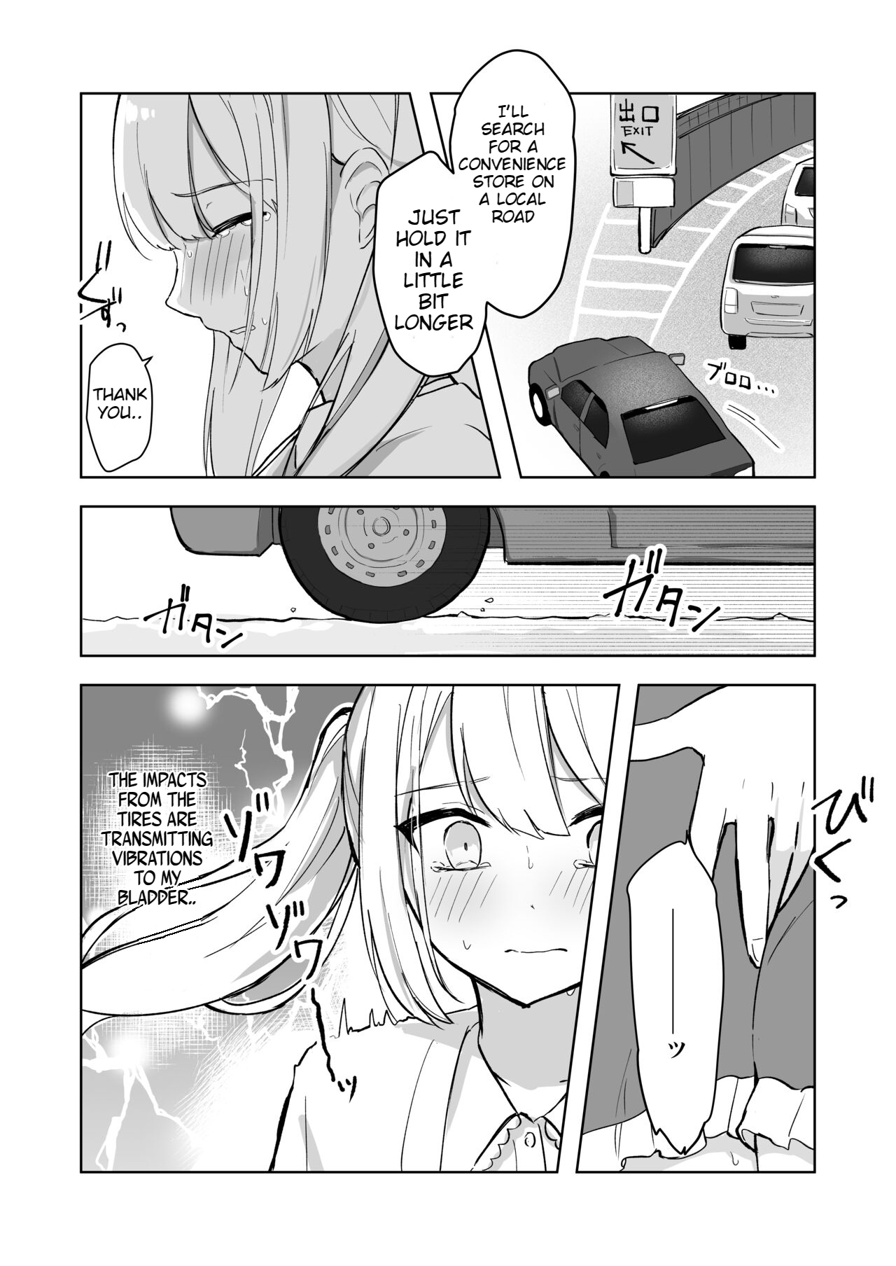 [Mercury Magic (noa_cell)]Mada Gaman Dekiru yo ne? + Tanpen 3 Sakuhin[English] Page 63