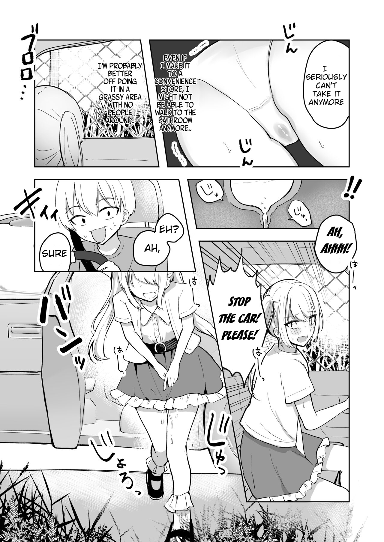 [Mercury Magic (noa_cell)]Mada Gaman Dekiru yo ne? + Tanpen 3 Sakuhin[English] Page 64
