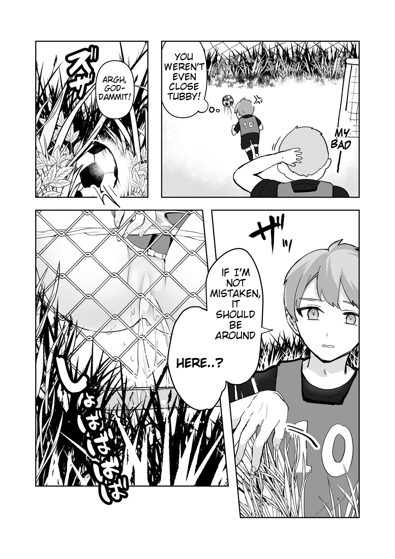 [Mercury Magic (noa_cell)]Mada Gaman Dekiru yo ne? + Tanpen 3 Sakuhin[English] Page 66