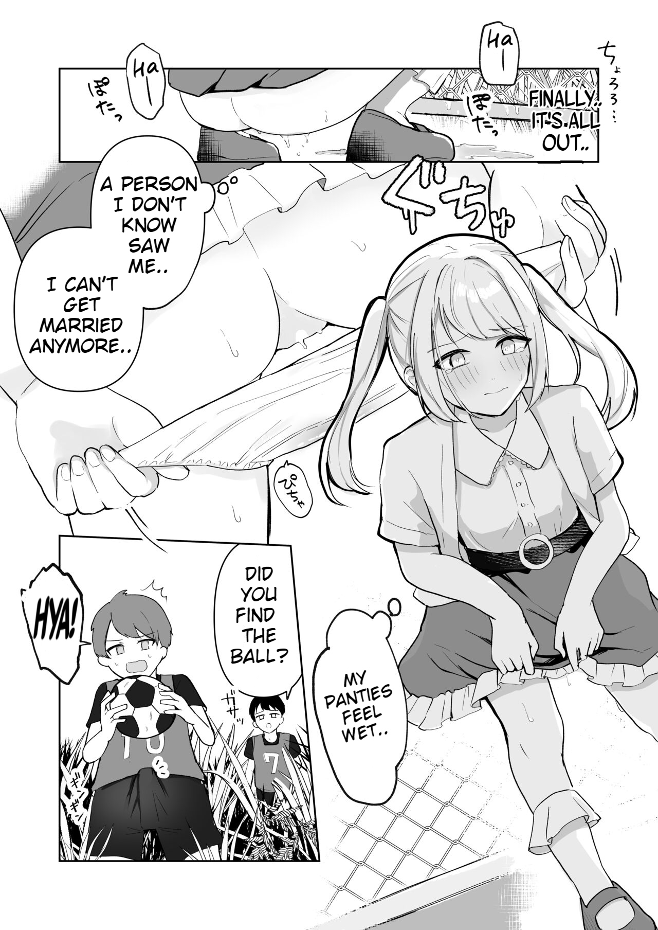 [Mercury Magic (noa_cell)]Mada Gaman Dekiru yo ne? + Tanpen 3 Sakuhin[English] Page 69