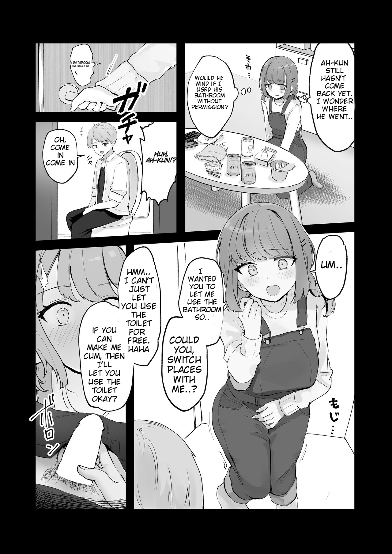 [Mercury Magic (noa_cell)]Mada Gaman Dekiru yo ne? + Tanpen 3 Sakuhin[English] Page 73