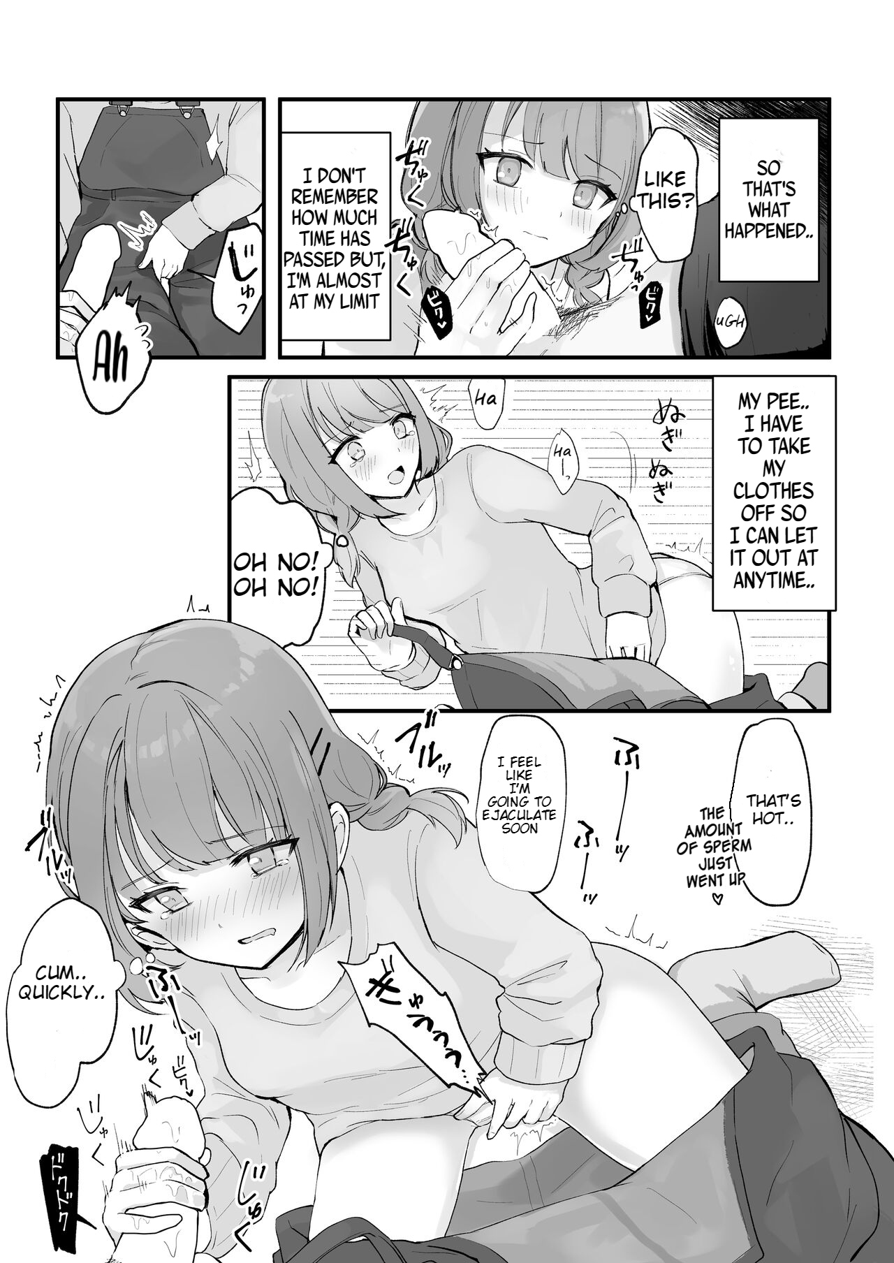 [Mercury Magic (noa_cell)]Mada Gaman Dekiru yo ne? + Tanpen 3 Sakuhin[English] Page 74