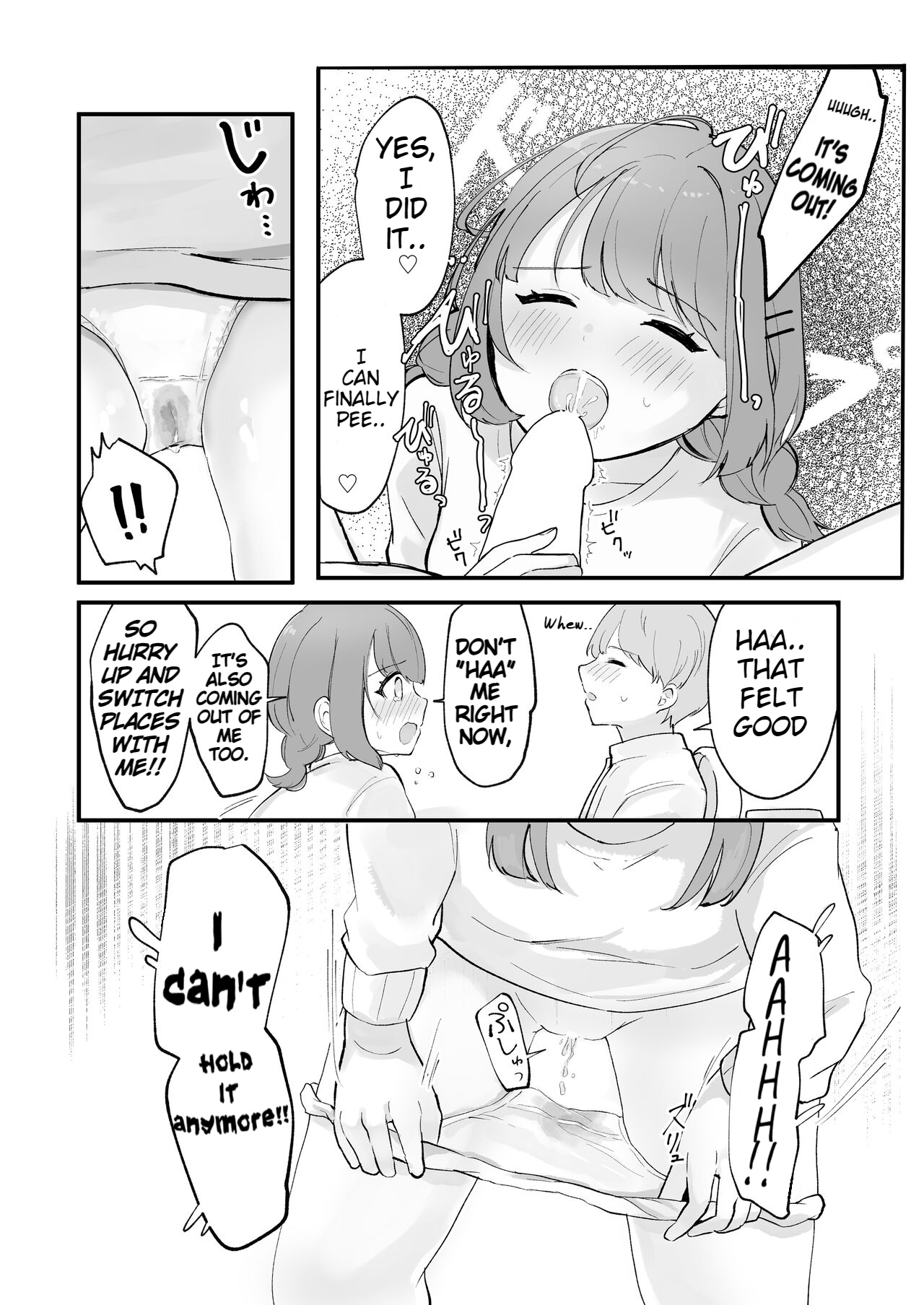 [Mercury Magic (noa_cell)]Mada Gaman Dekiru yo ne? + Tanpen 3 Sakuhin[English] Page 75