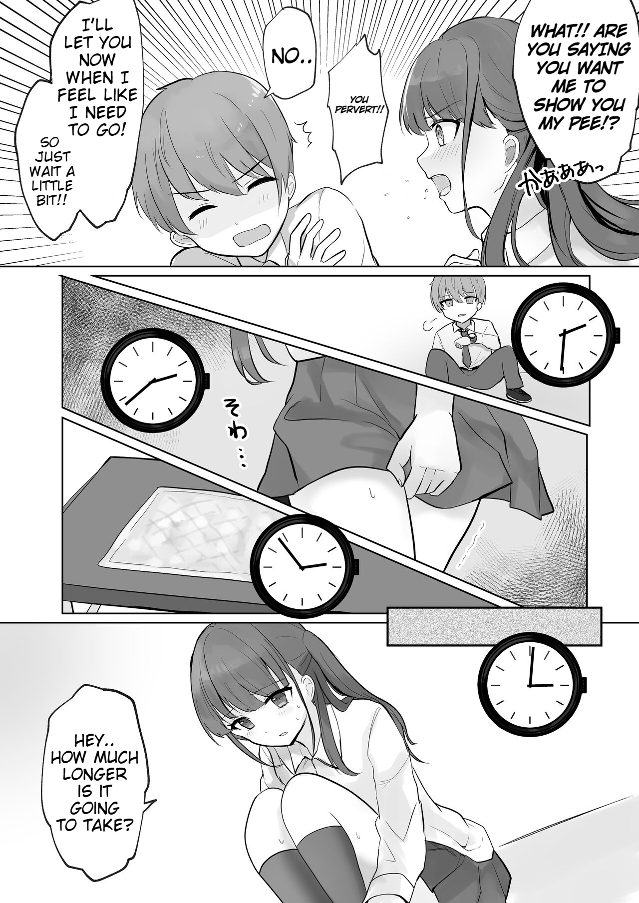 [Mercury Magic (noa_cell)]Mada Gaman Dekiru yo ne? + Tanpen 3 Sakuhin[English] Page 79