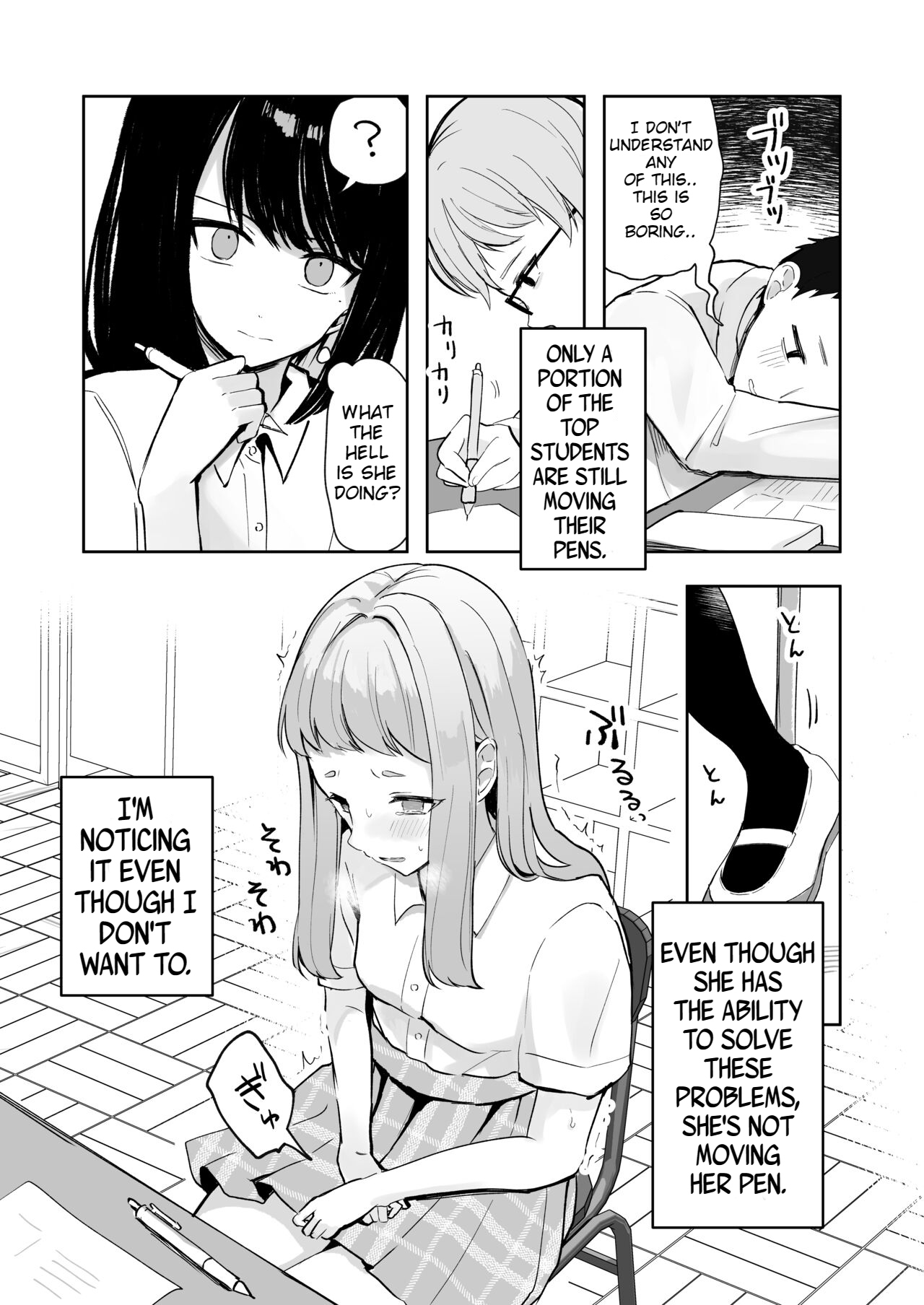[Mercury Magic (noa_cell)]Mada Gaman Dekiru yo ne? + Tanpen 3 Sakuhin[English] Page 8