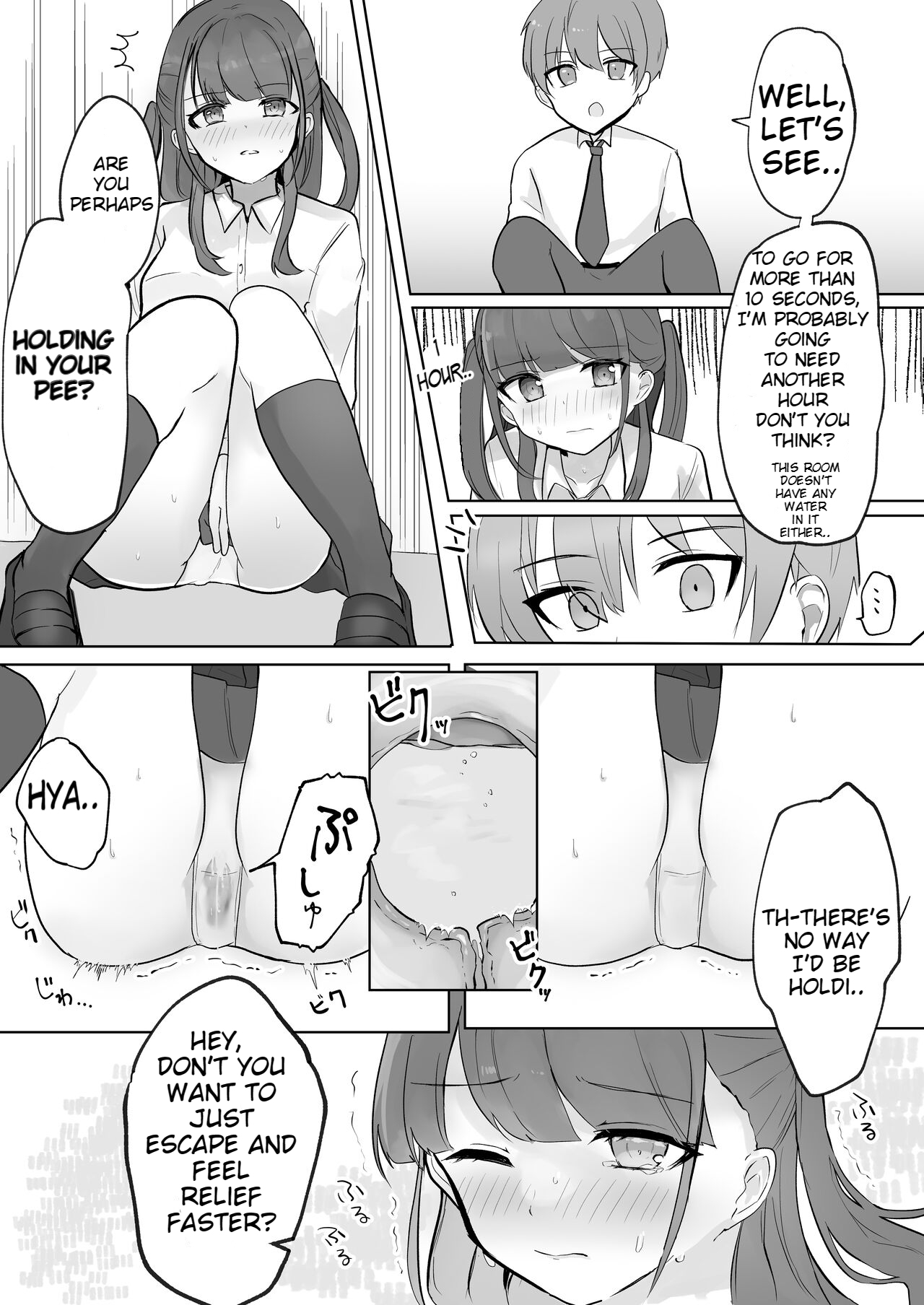[Mercury Magic (noa_cell)]Mada Gaman Dekiru yo ne? + Tanpen 3 Sakuhin[English] Page 80
