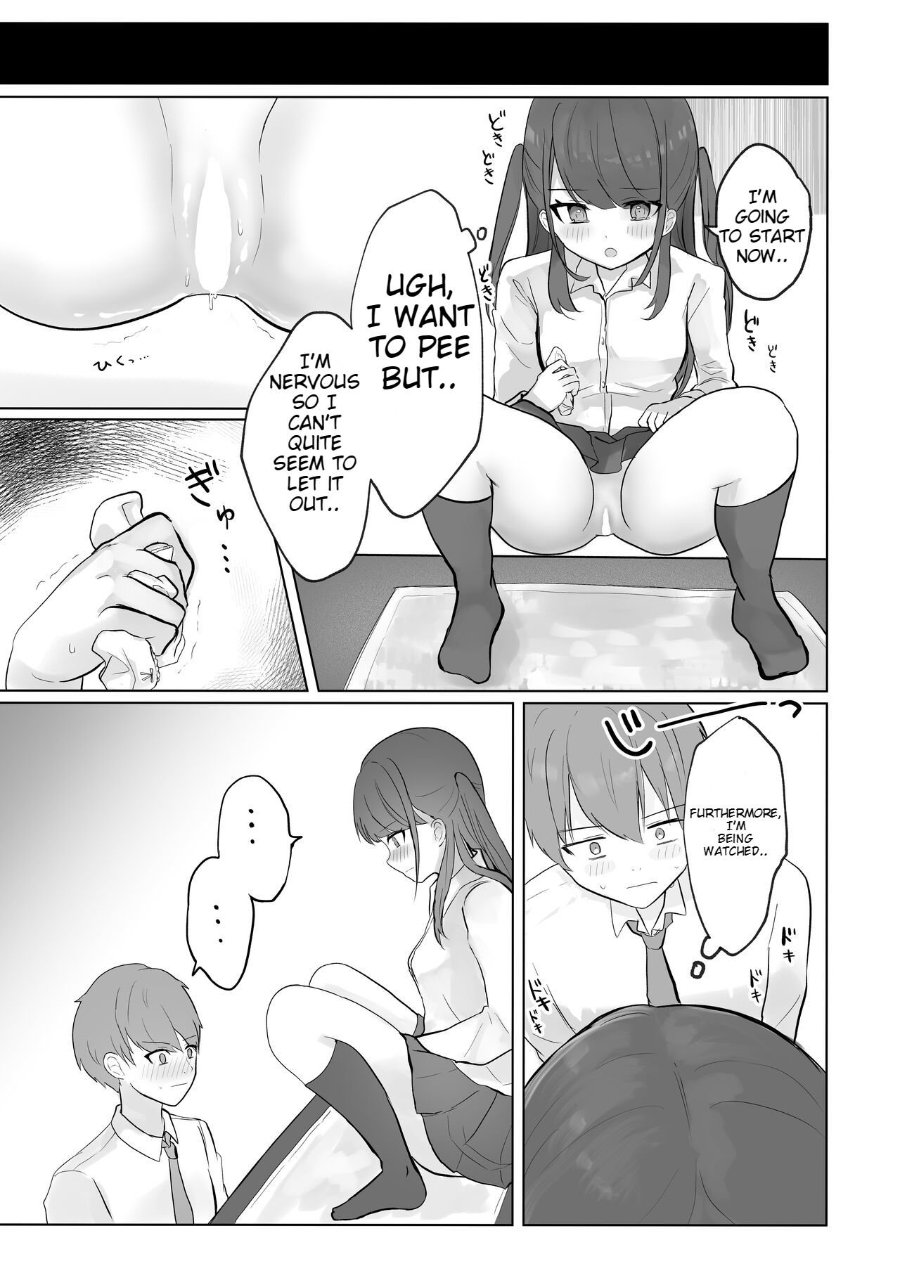 [Mercury Magic (noa_cell)]Mada Gaman Dekiru yo ne? + Tanpen 3 Sakuhin[English] Page 81