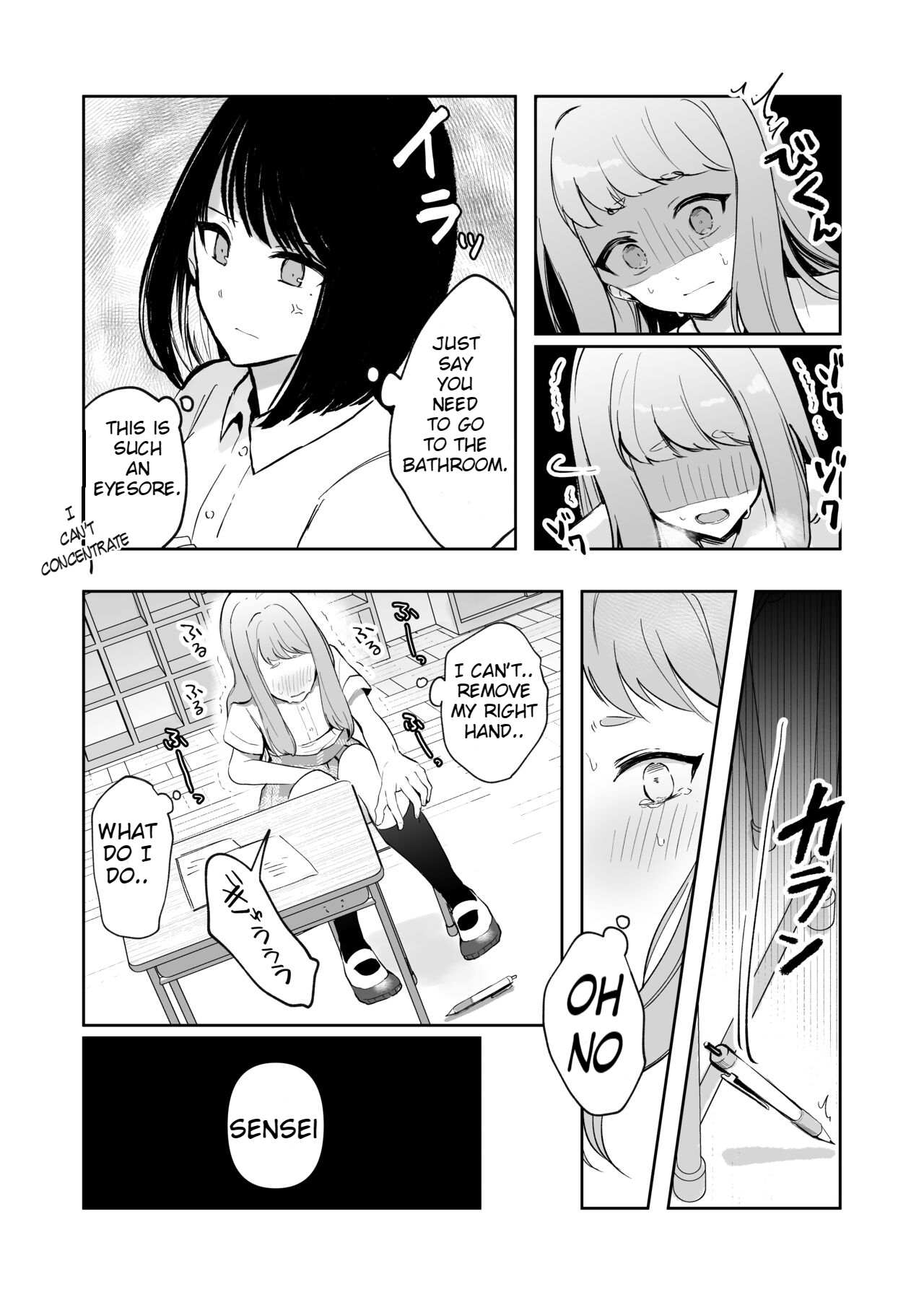 [Mercury Magic (noa_cell)]Mada Gaman Dekiru yo ne? + Tanpen 3 Sakuhin[English] Page 9