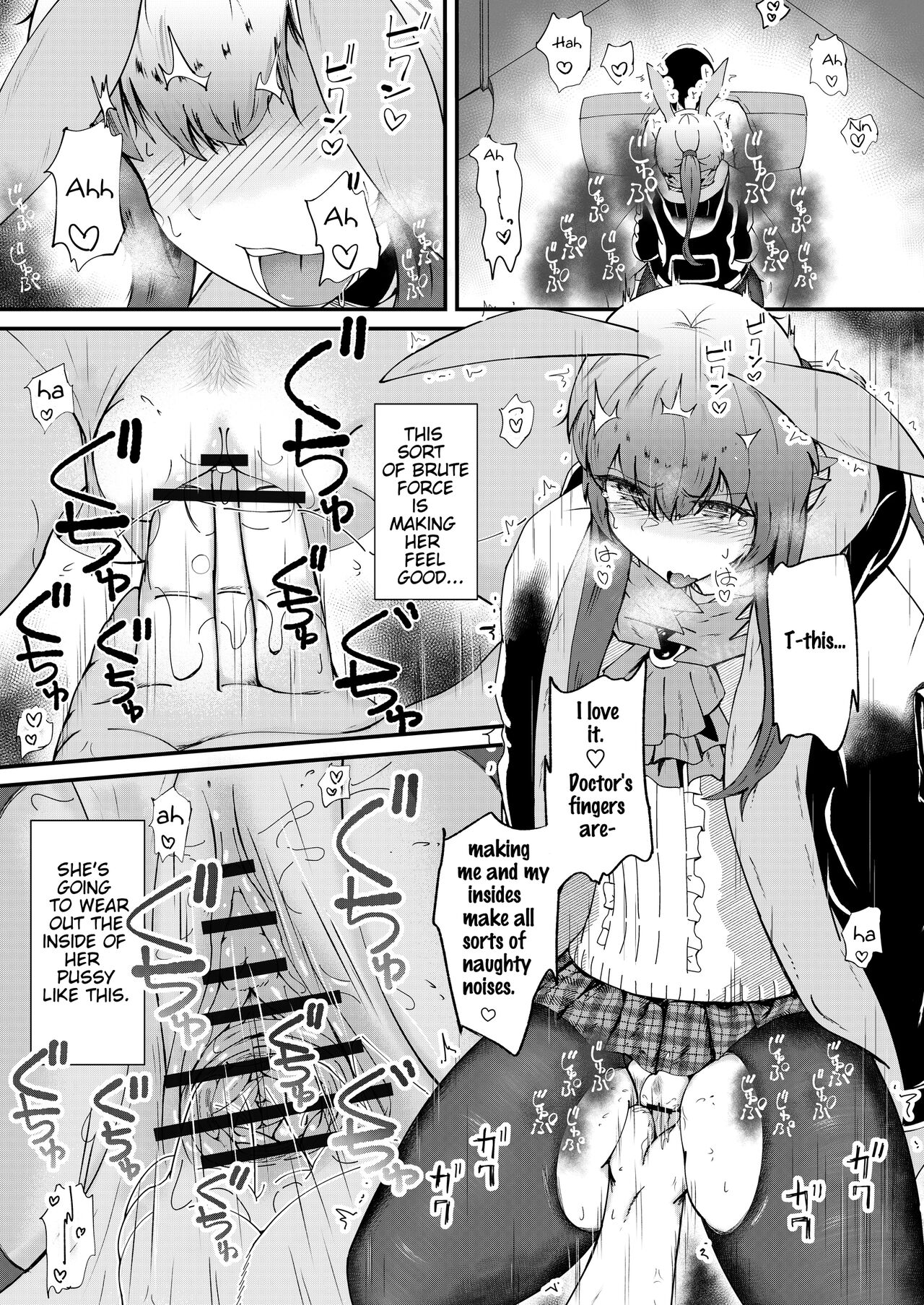 [Haneda Tomo]Honmono ja Nakute mo ~Cosplay Soap Amiya Hen~ Chuuhen | Even If It's Not Real - Cosplay Soapland Amiya - Second Part(Arknights) [English] Page 10