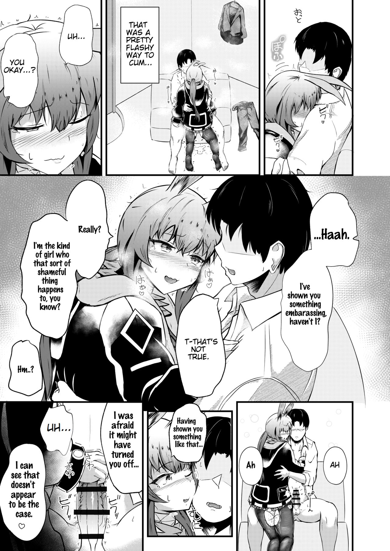 [Haneda Tomo]Honmono ja Nakute mo ~Cosplay Soap Amiya Hen~ Chuuhen | Even If It's Not Real - Cosplay Soapland Amiya - Second Part(Arknights) [English] Page 13