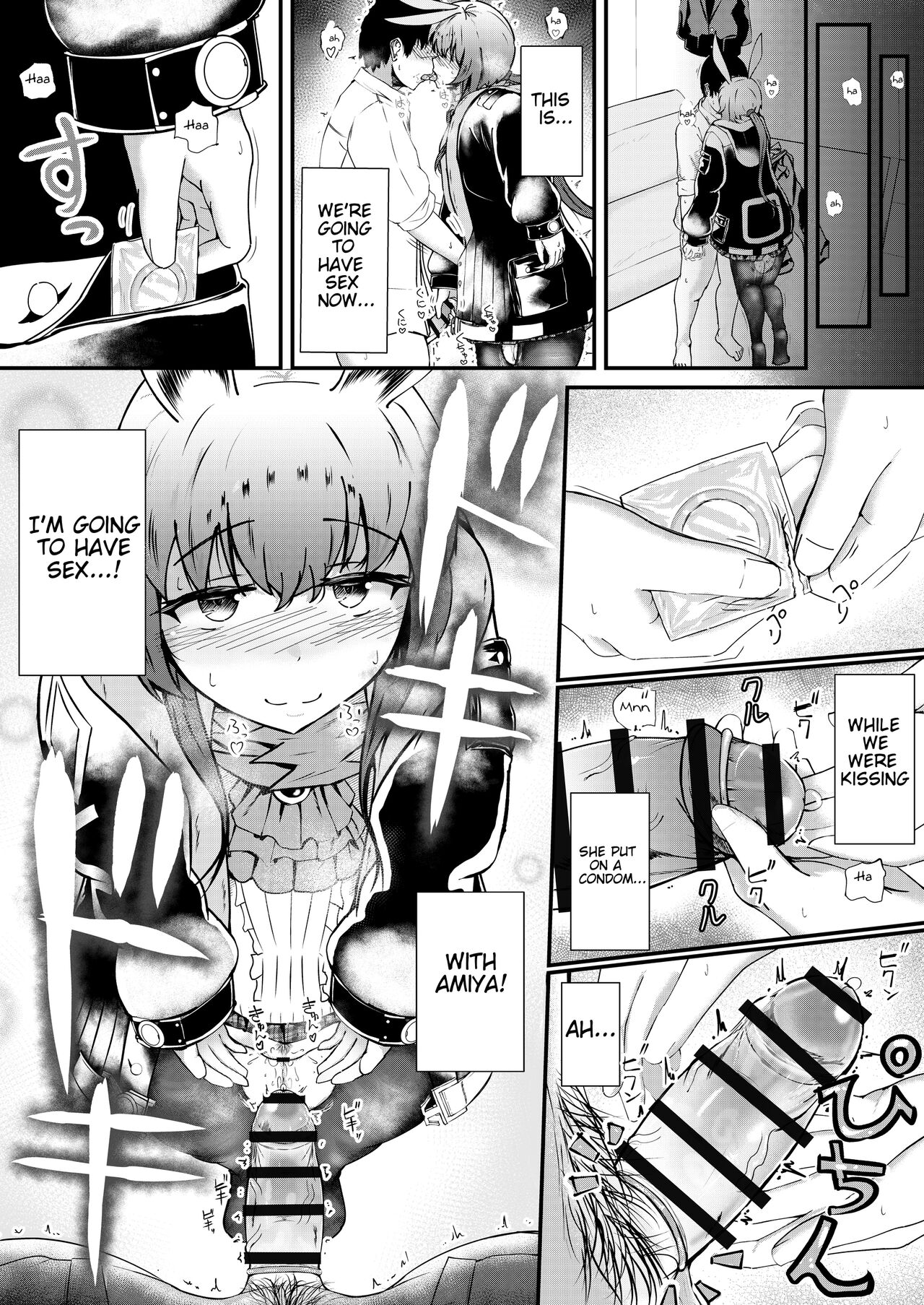 [Haneda Tomo]Honmono ja Nakute mo ~Cosplay Soap Amiya Hen~ Chuuhen | Even If It's Not Real - Cosplay Soapland Amiya - Second Part(Arknights) [English] Page 14