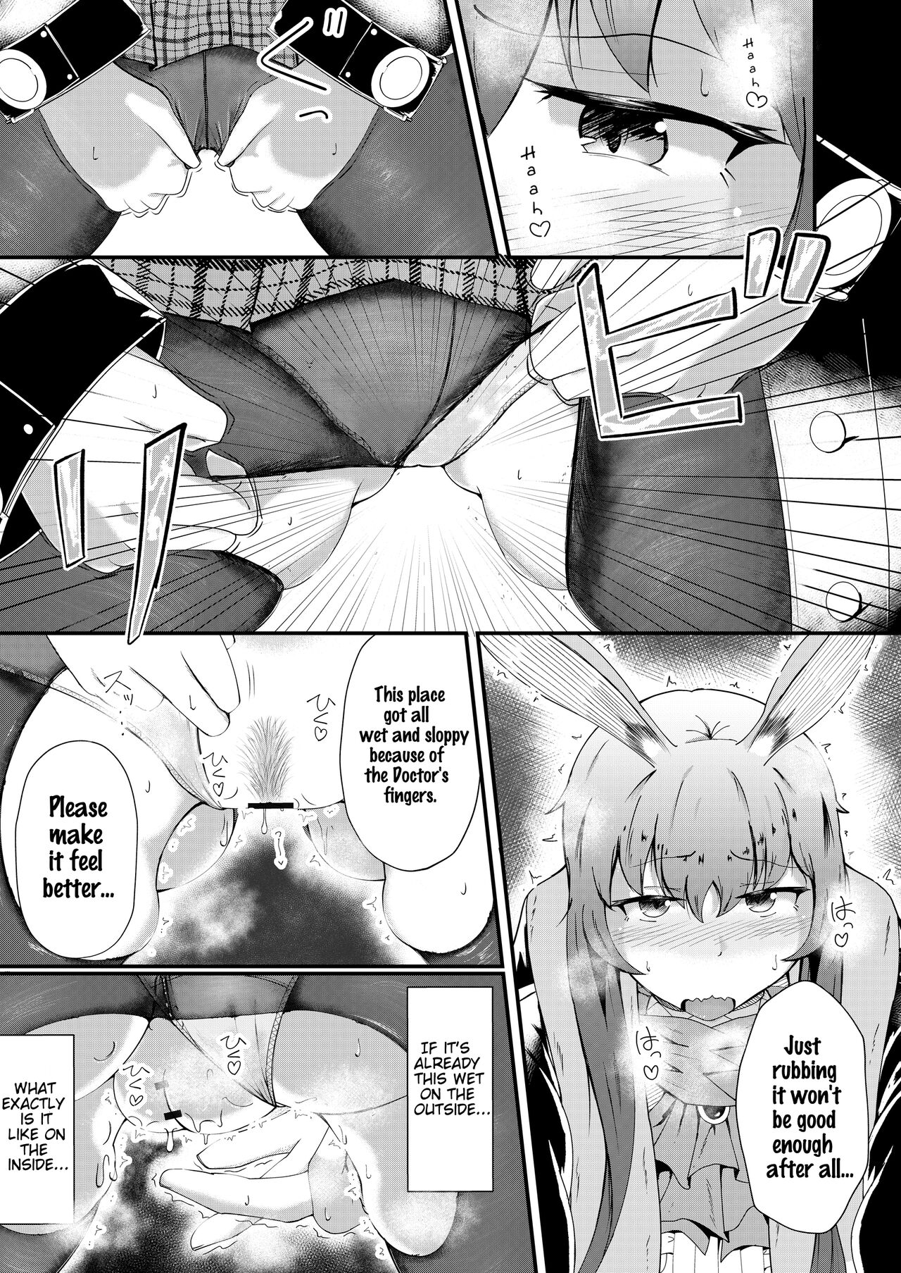 [Haneda Tomo]Honmono ja Nakute mo ~Cosplay Soap Amiya Hen~ Chuuhen | Even If It's Not Real - Cosplay Soapland Amiya - Second Part(Arknights) [English] Page 5