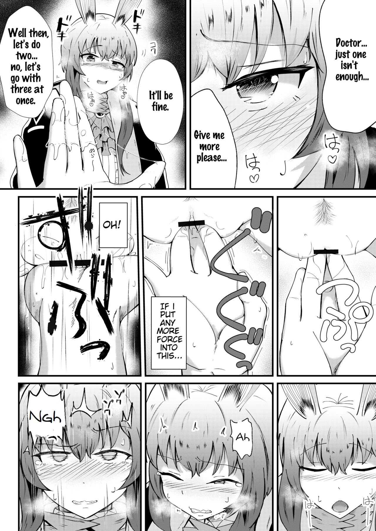 [Haneda Tomo]Honmono ja Nakute mo ~Cosplay Soap Amiya Hen~ Chuuhen | Even If It's Not Real - Cosplay Soapland Amiya - Second Part(Arknights) [English] Page 8