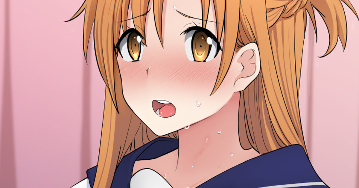 [Oninarasu]Asuna - Nishida 3(Sword Art Online) [English] Page 1