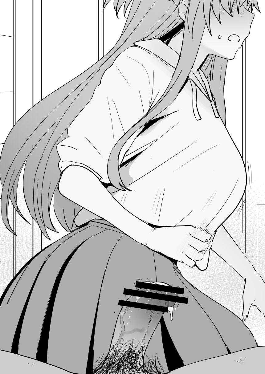 [Oninarasu]Asuna - Nishida 3(Sword Art Online) [English] Page 11