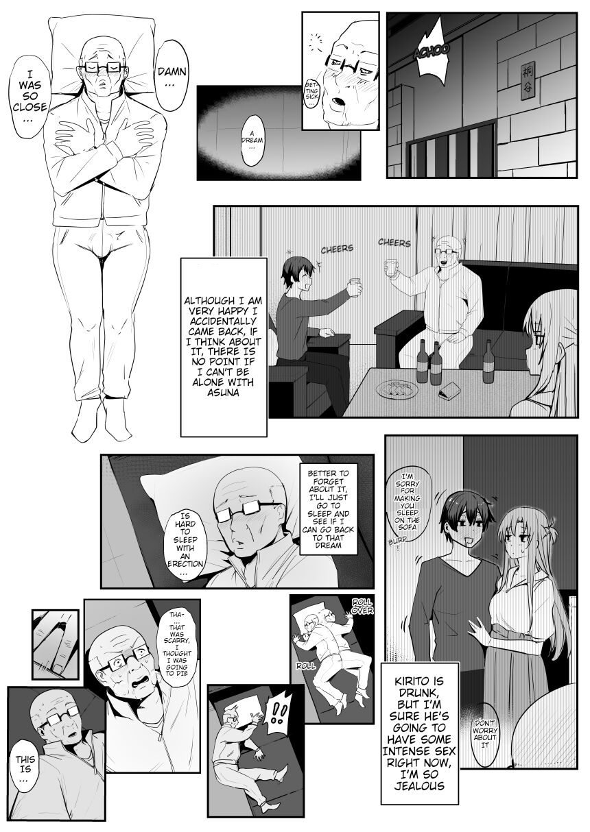 [Oninarasu]Asuna - Nishida 3(Sword Art Online) [English] Page 14