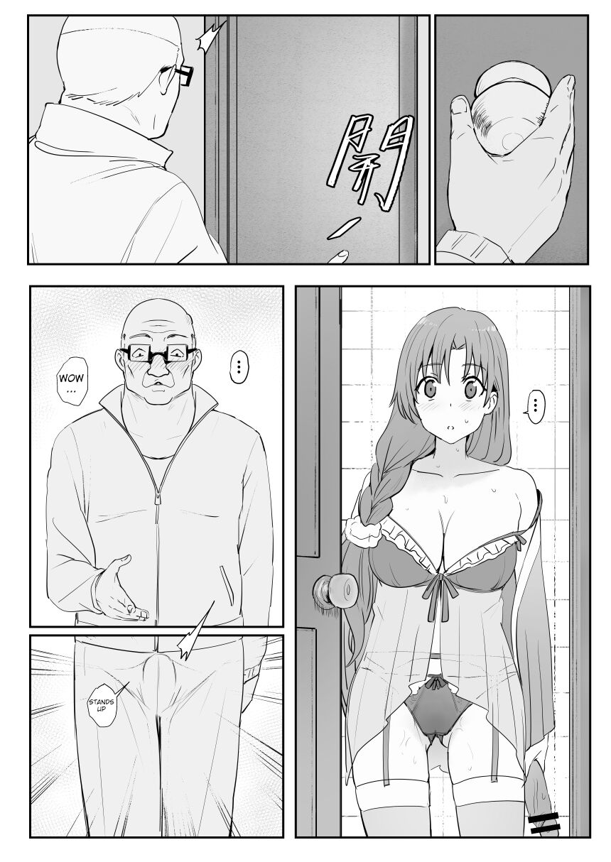 [Oninarasu]Asuna - Nishida 3(Sword Art Online) [English] Page 35