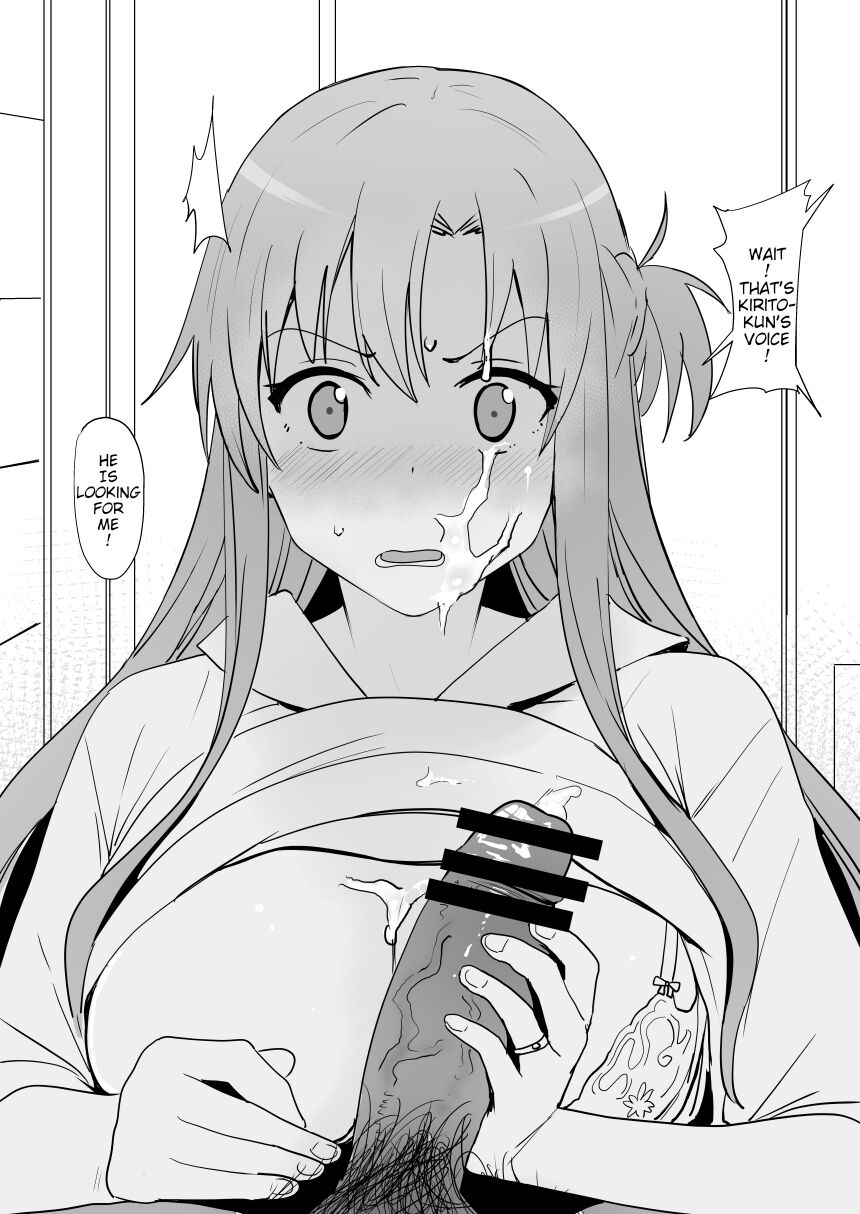 [Oninarasu]Asuna - Nishida 3(Sword Art Online) [English] Page 9