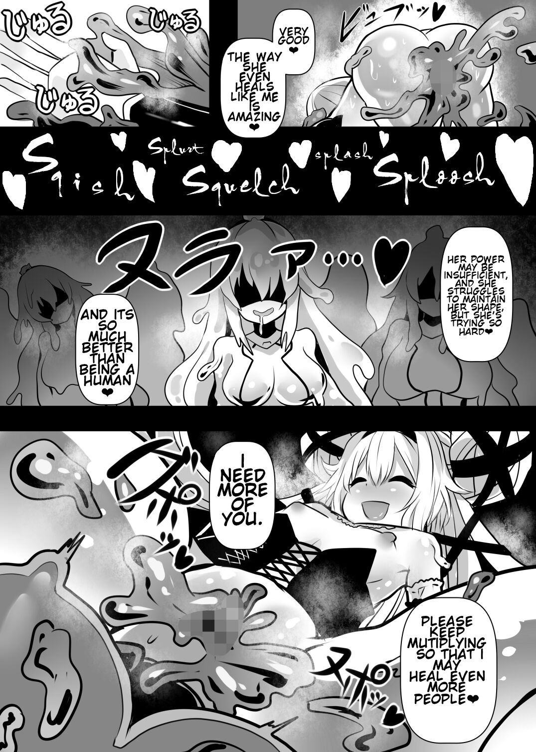 [Sekki Kettle Jidai (Sekki Kettle)]Douka Hime | Assimilation Princess[English] [Kani-sama] Page 27