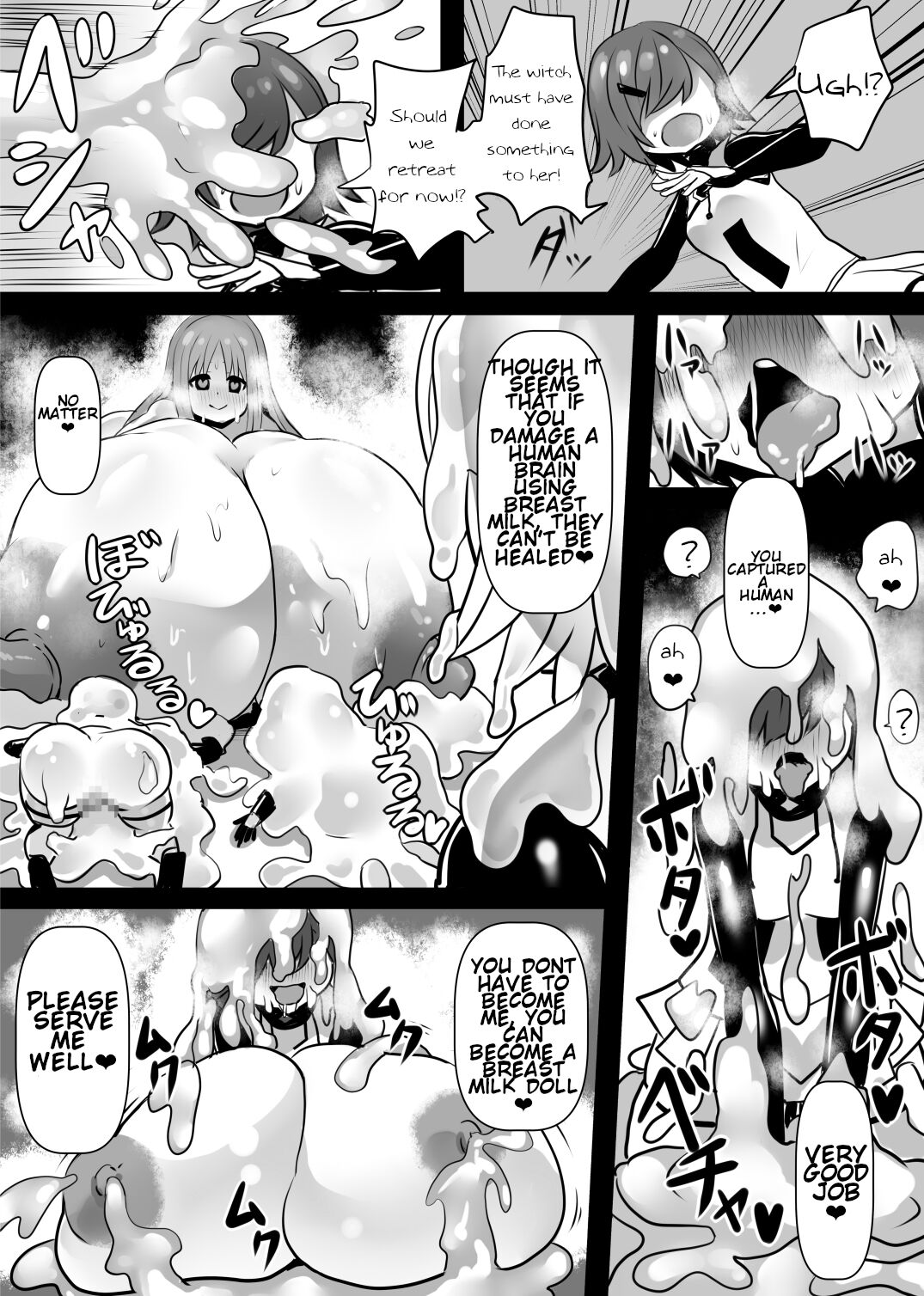 [Sekki Kettle Jidai (Sekki Kettle)]Douka Hime | Assimilation Princess[English] [Kani-sama] Page 28
