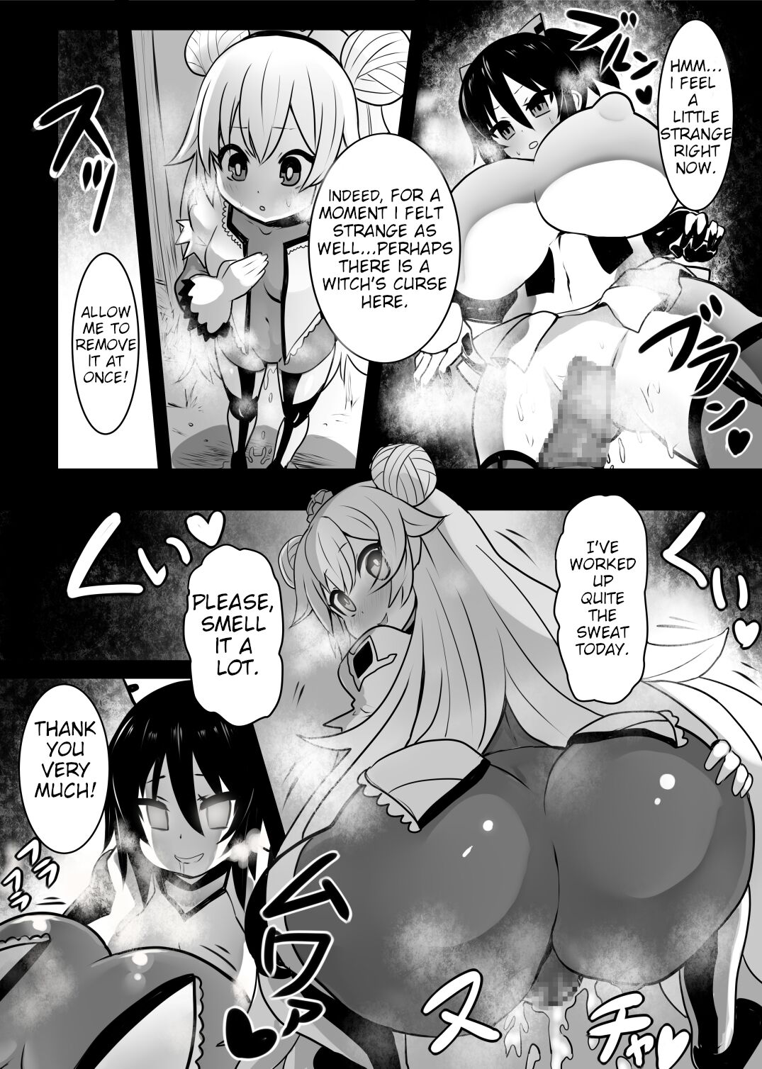 [Sekki Kettle Jidai (Sekki Kettle)]Douka Hime | Assimilation Princess[English] [Kani-sama] Page 7